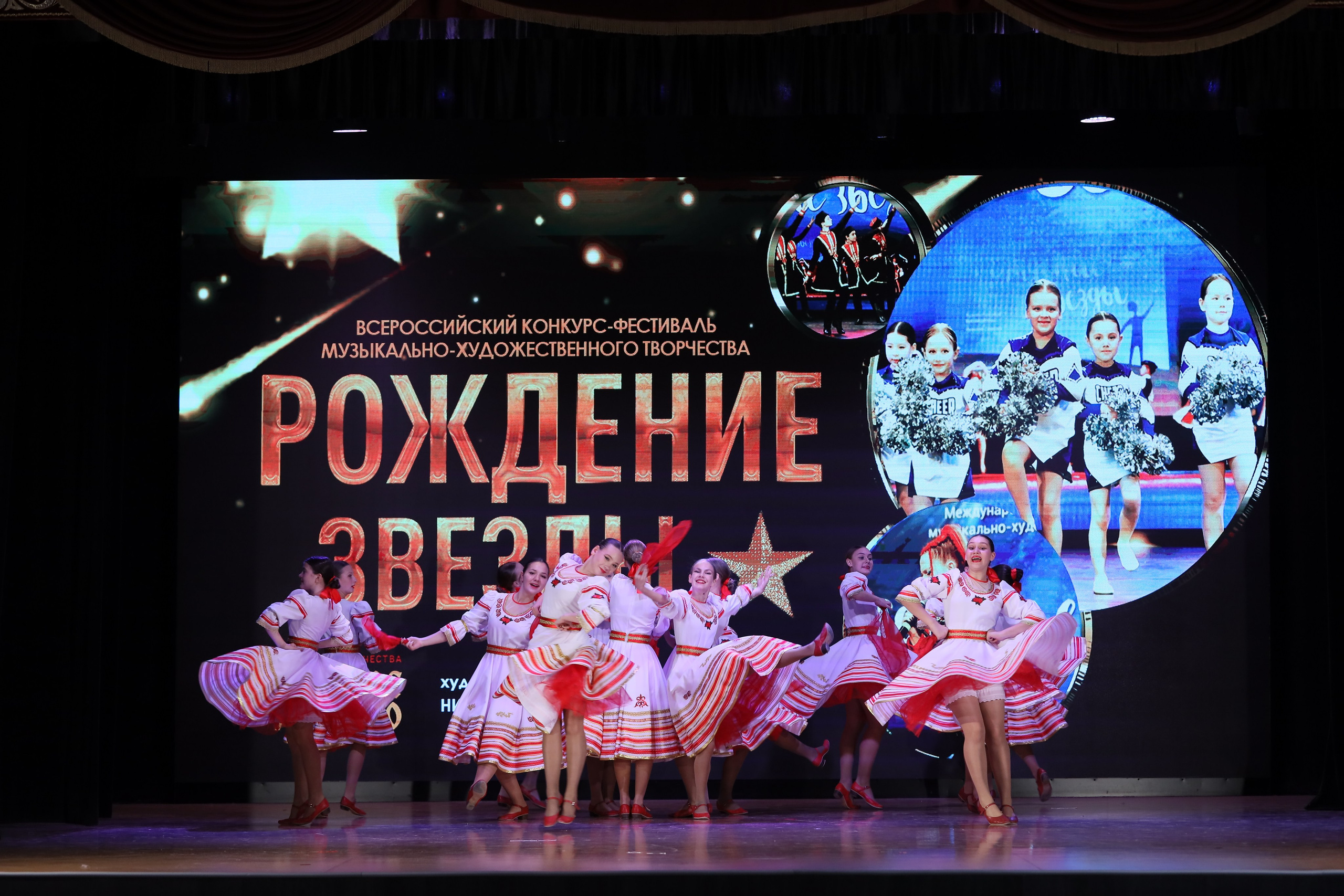 4 ноября, блок 1, видео, номера 14-29, г. Краснодар. Золотое яблочко