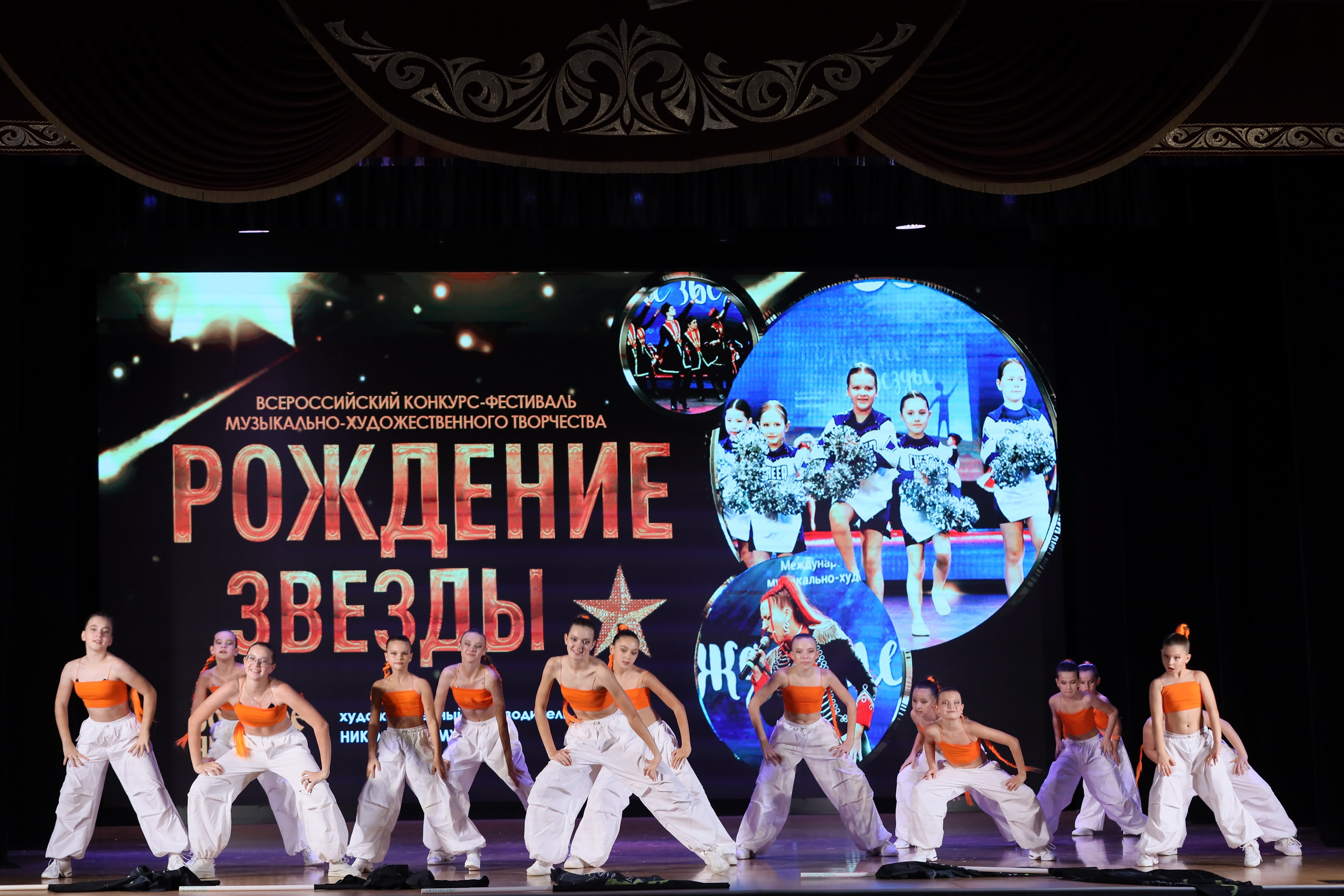 4 ноября, блок 1, видео, номера 49-58, г. Краснодар. Золотое яблочко