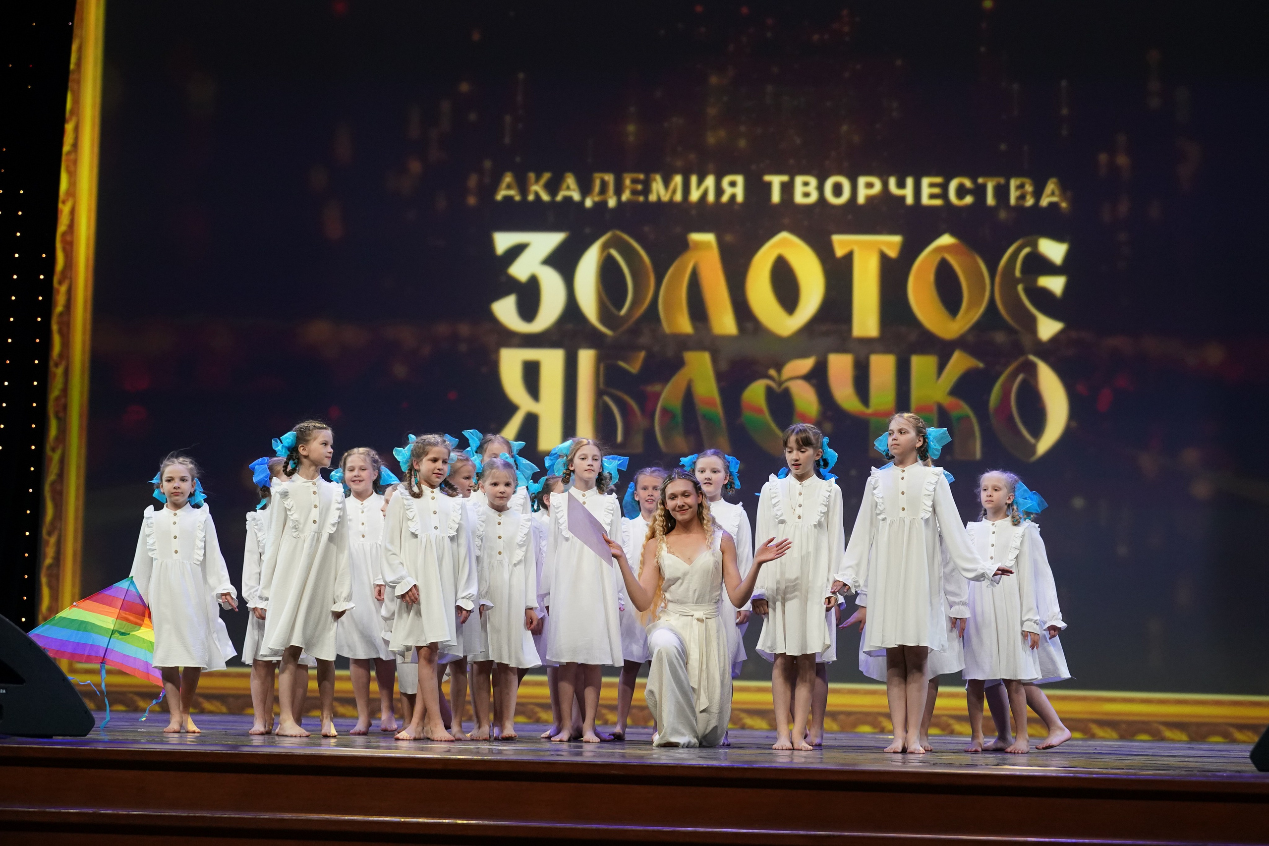 18 мая, отделение 1, г. Москва, Кремль. Золотое яблочко