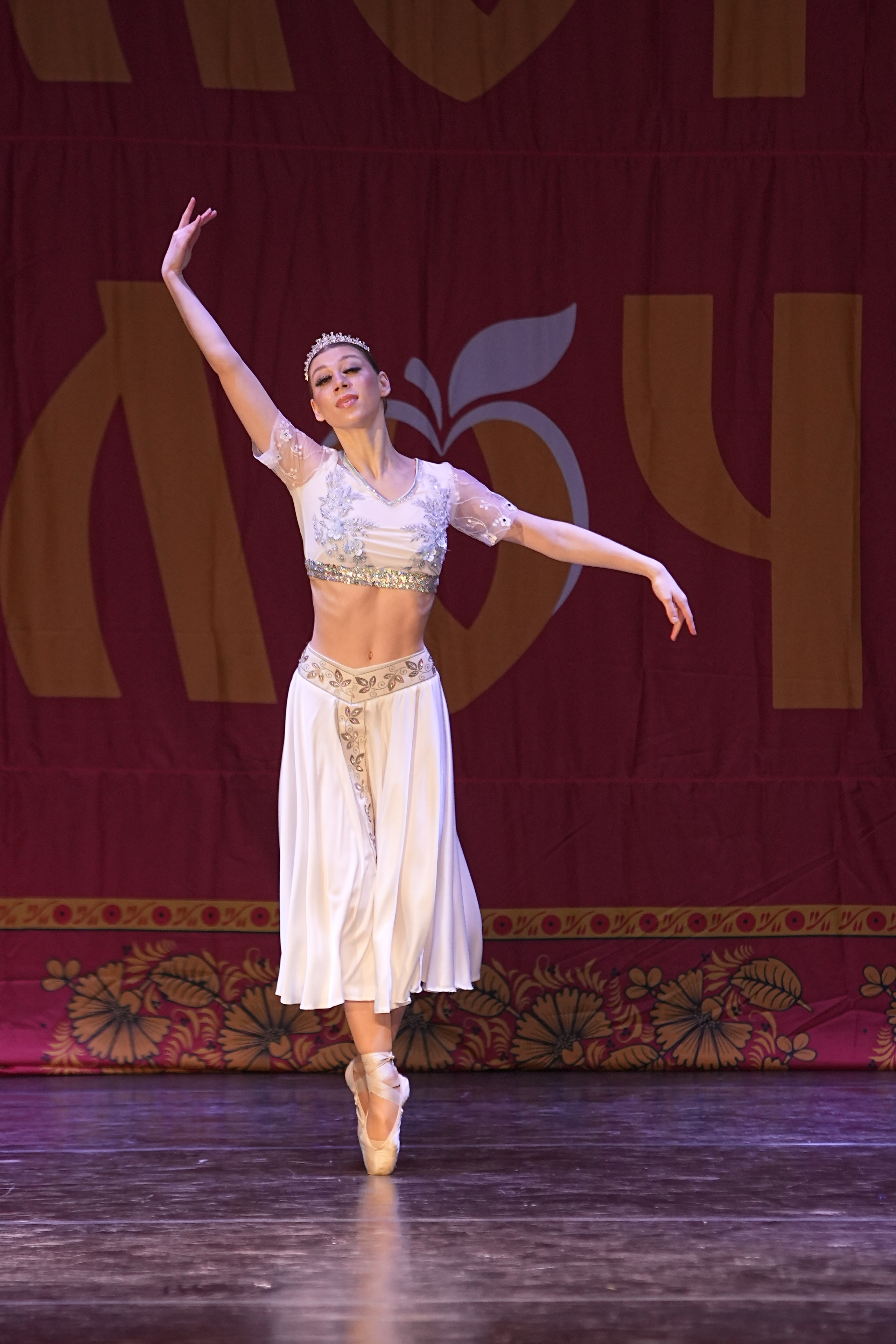 14 декабря, г. Тула. Золотое яблочко