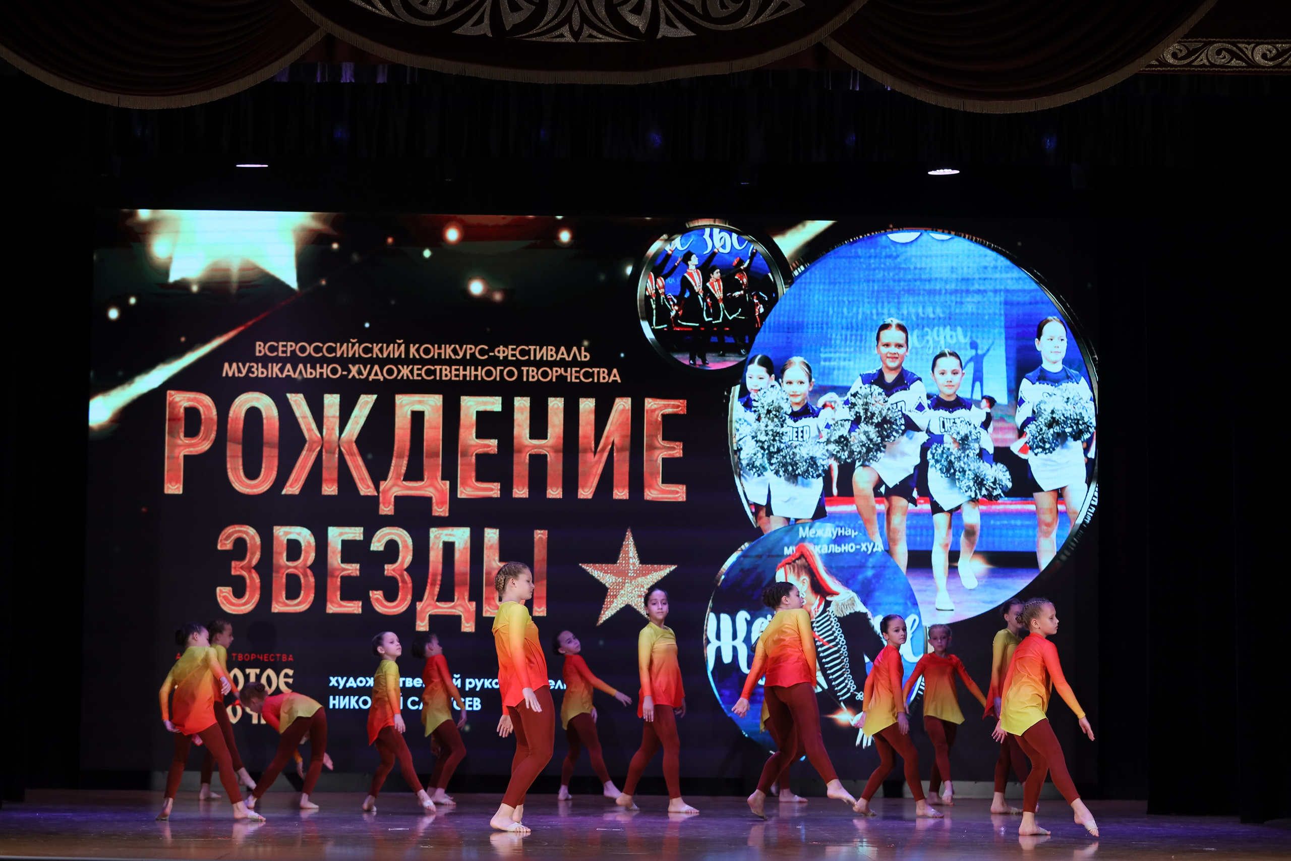 4 ноября, блок 1, видео, номера 14-29, г. Краснодар. Золотое яблочко