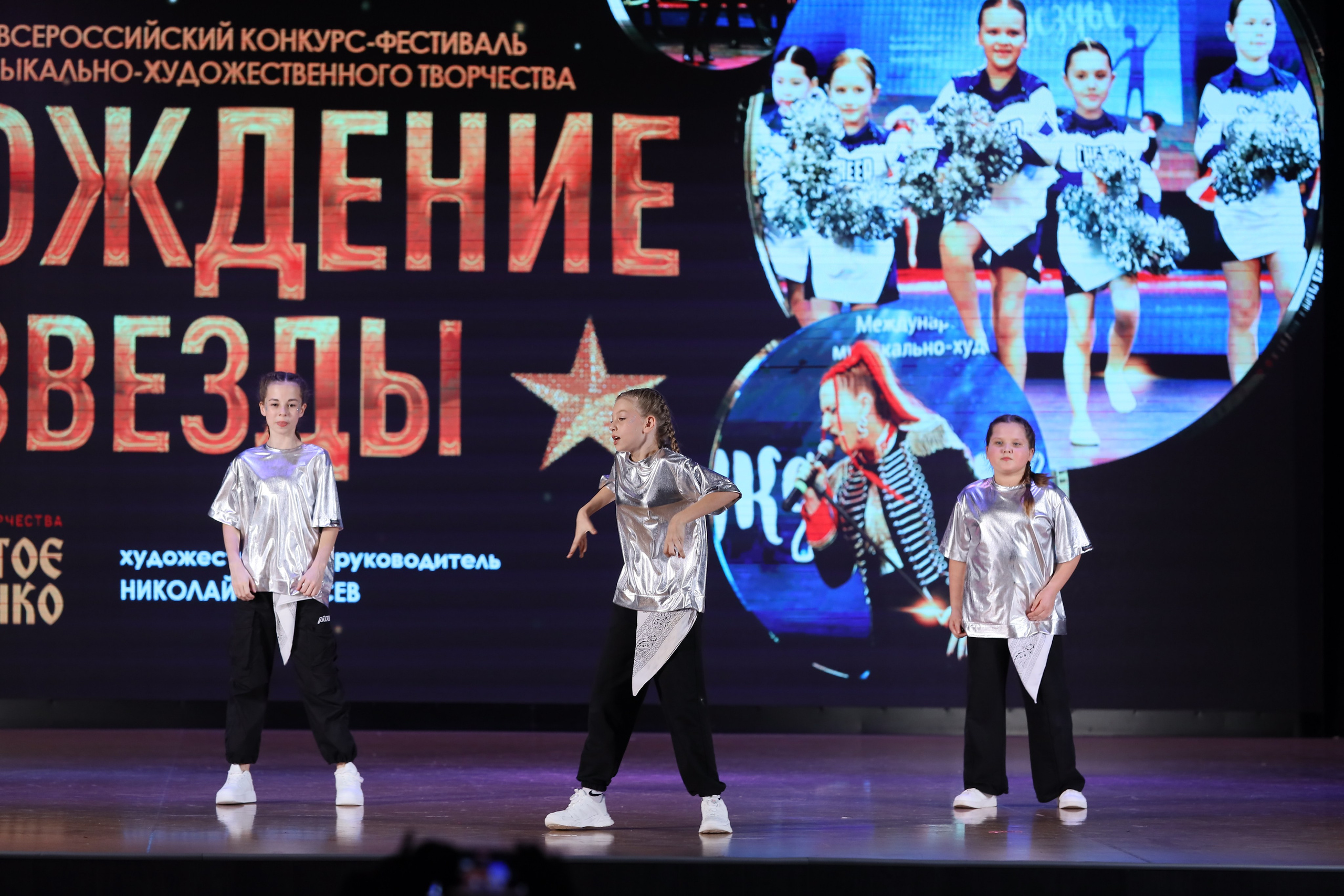 4 ноября, блок 1, видео, номера 49-58, г. Краснодар. Золотое яблочко