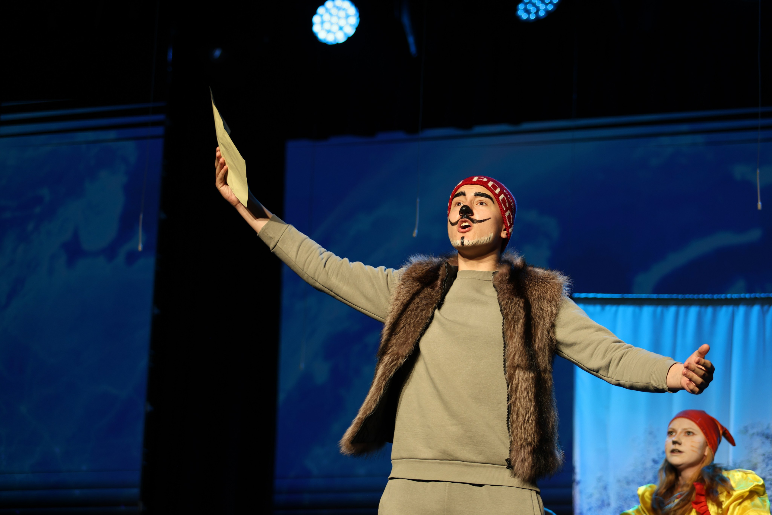 25 января, г. Челябинск. Золотое яблочко