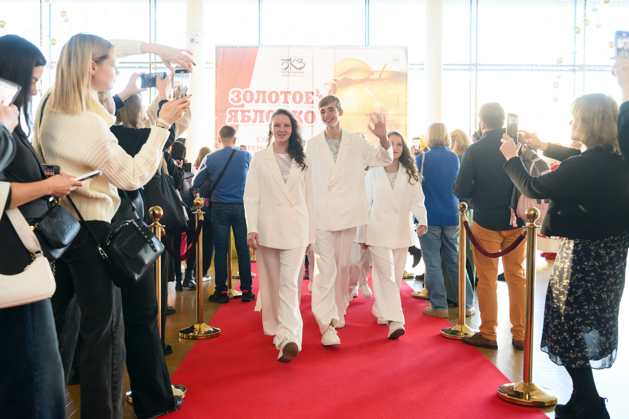 4 декабря, блок 1, награда, г. Санкт-Петербург. Золотое яблочко