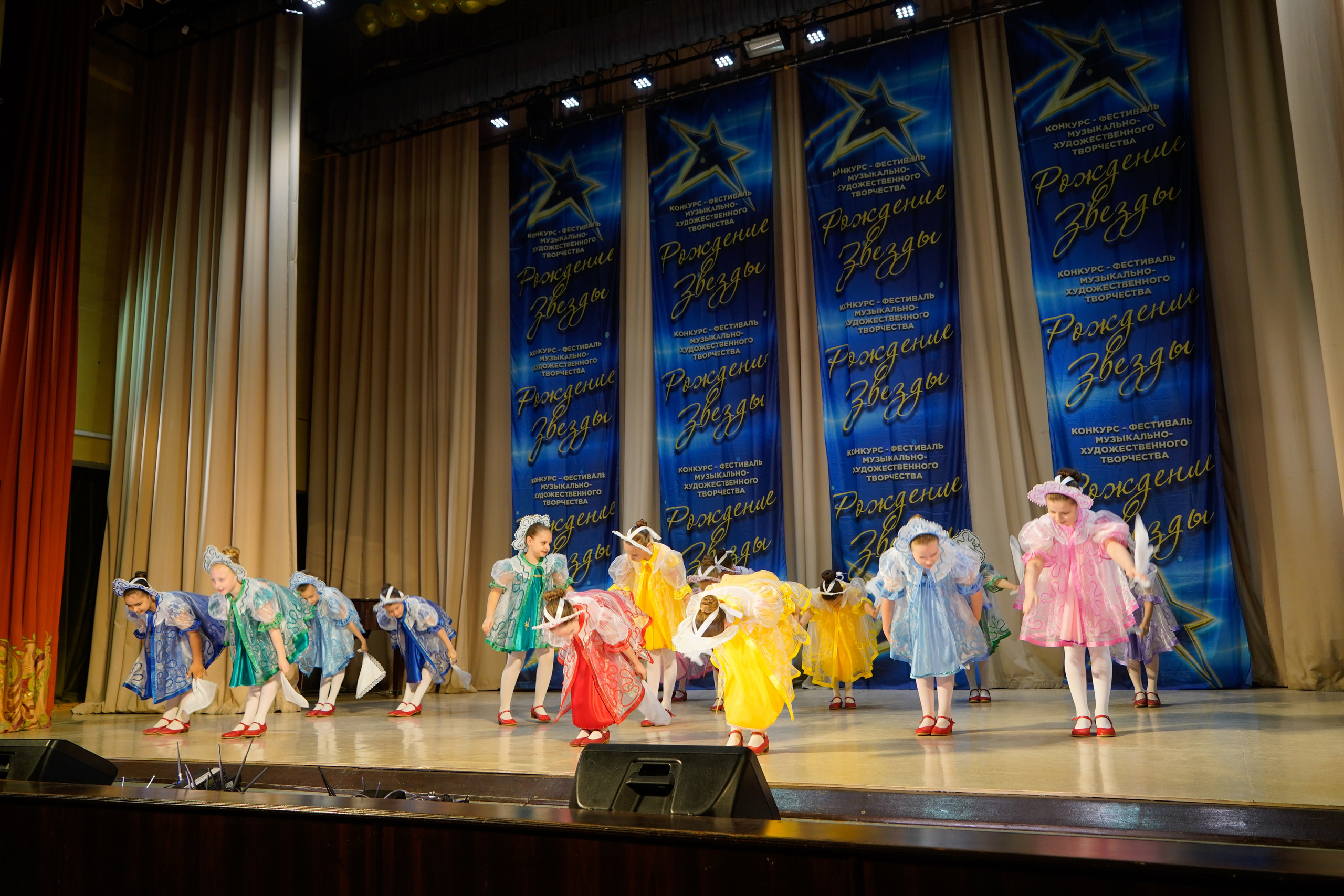 10 мая, г. Волгоград. Золотое яблочко