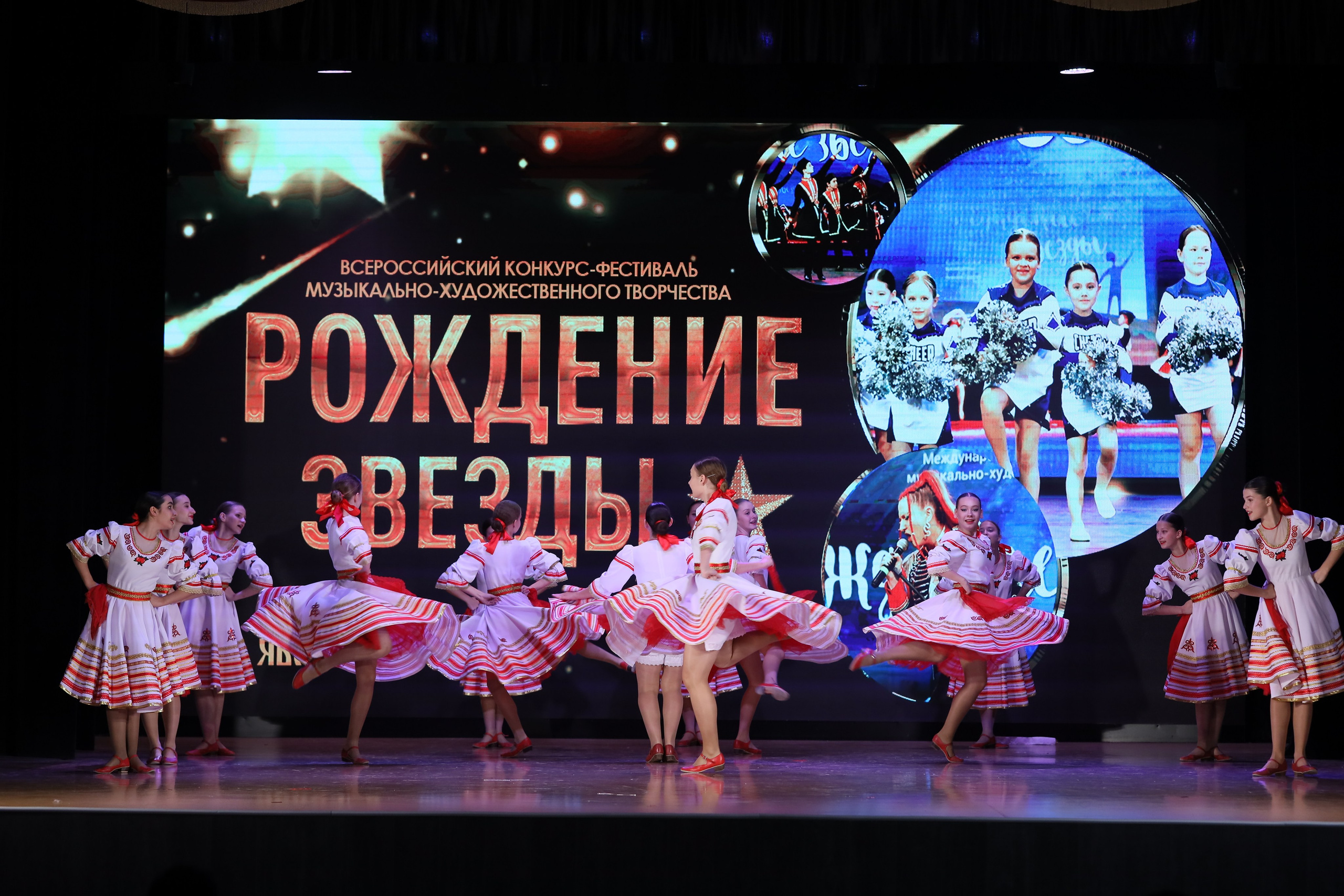 4 ноября, блок 1, видео, номера 14-29, г. Краснодар. Золотое яблочко