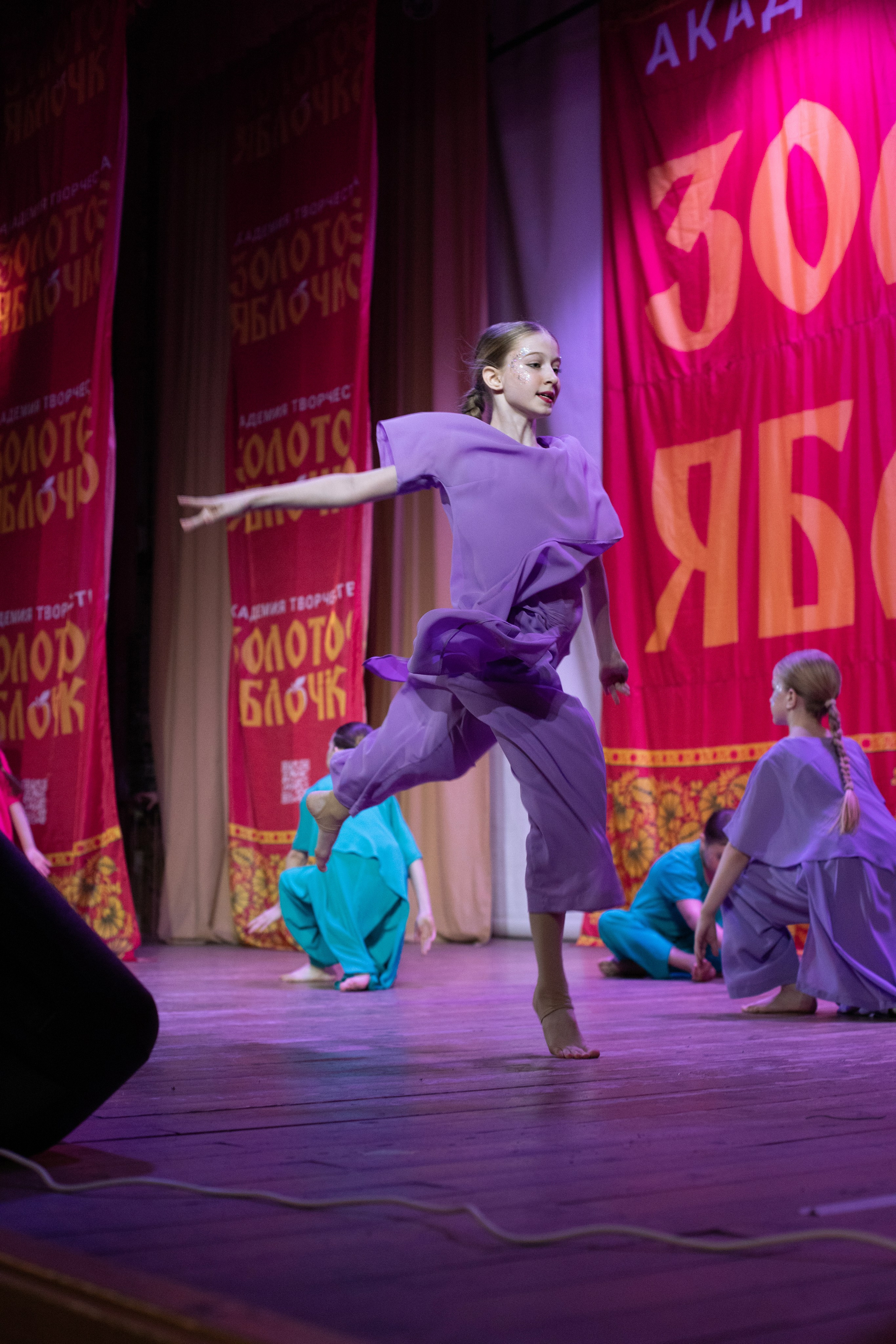 1 февраля, г. Мурманск. Золотое яблочко