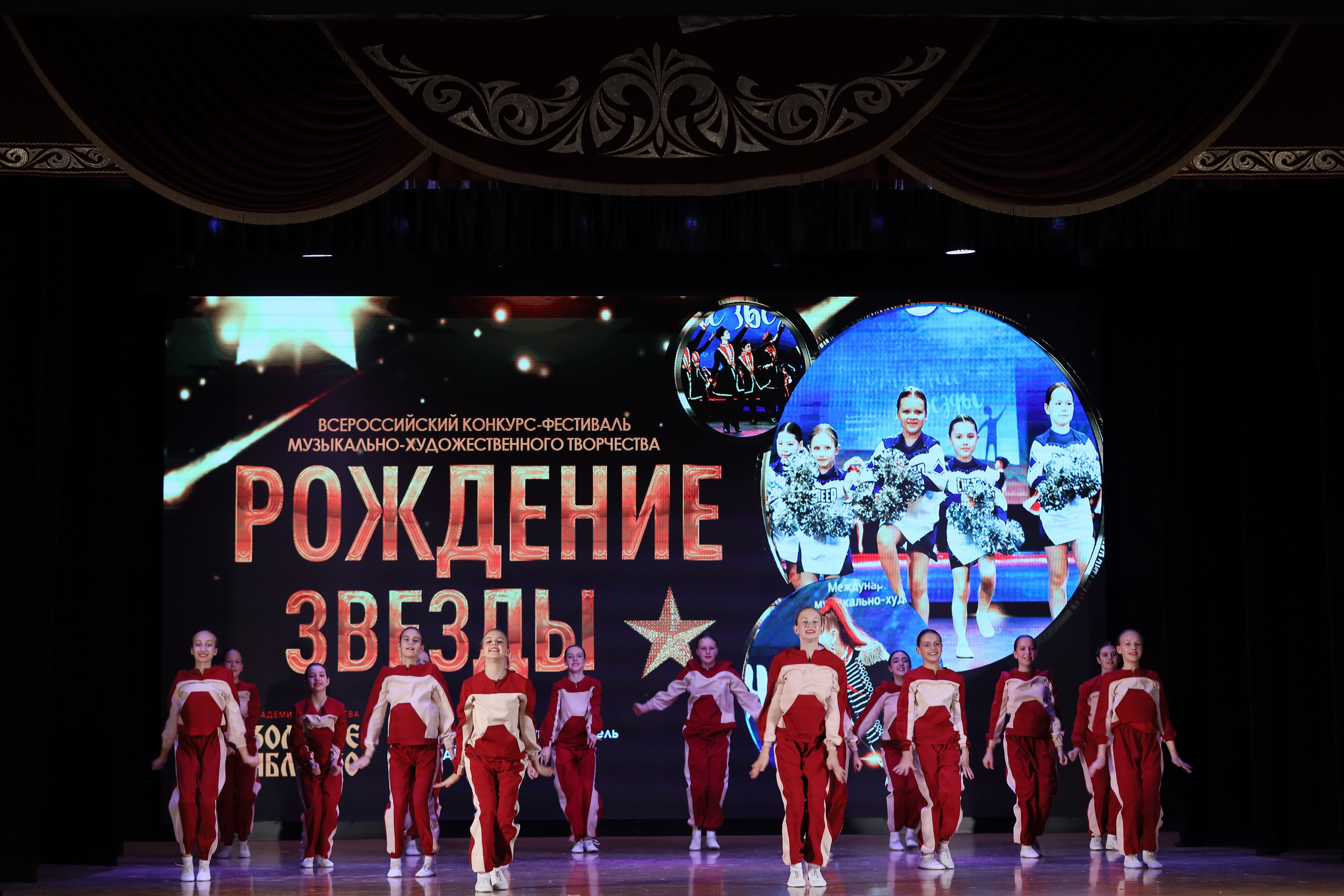 4 ноября, блок 1, видео, номера 14-29, г. Краснодар. Золотое яблочко