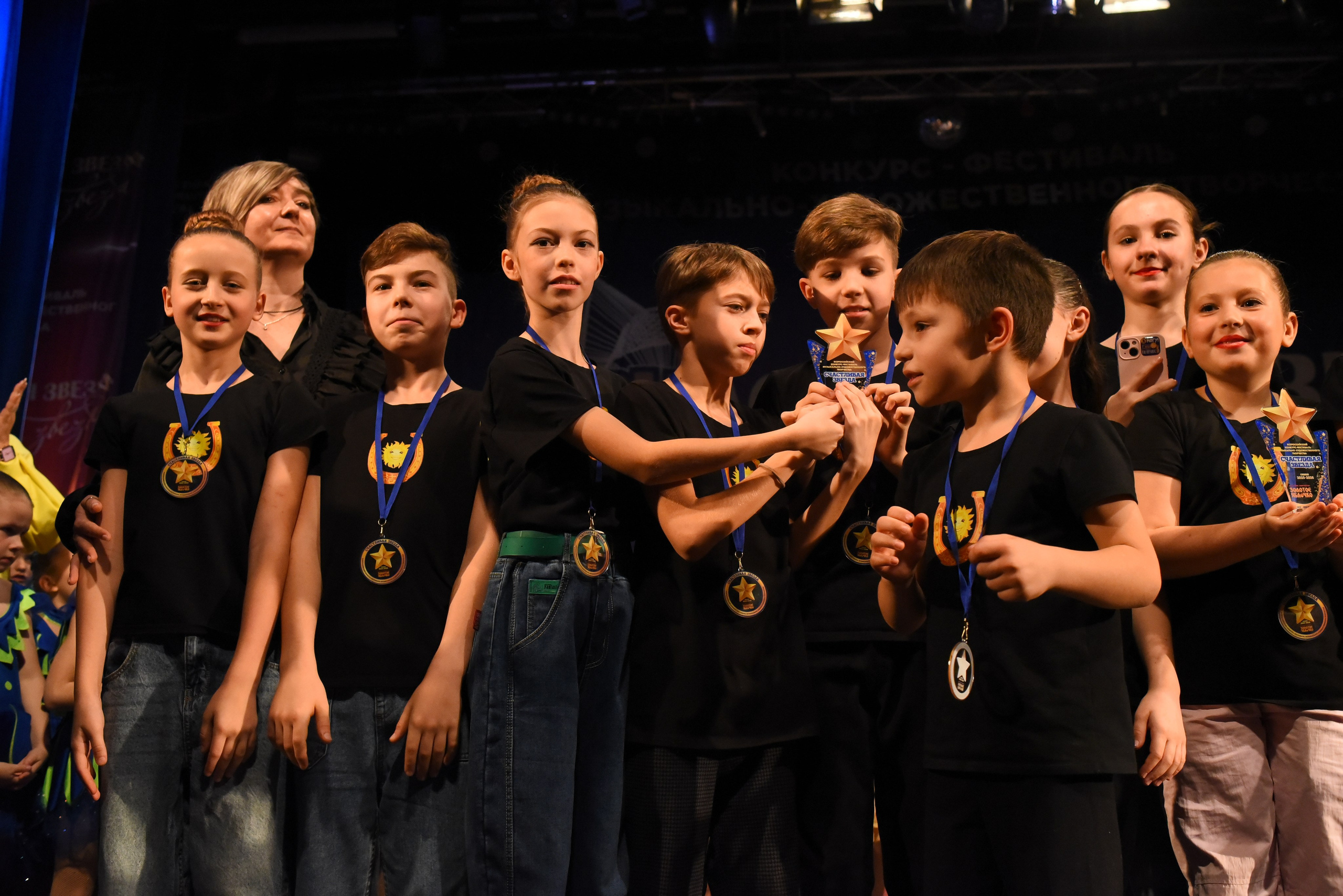 13 декабря, г. Калининград. Золотое яблочко