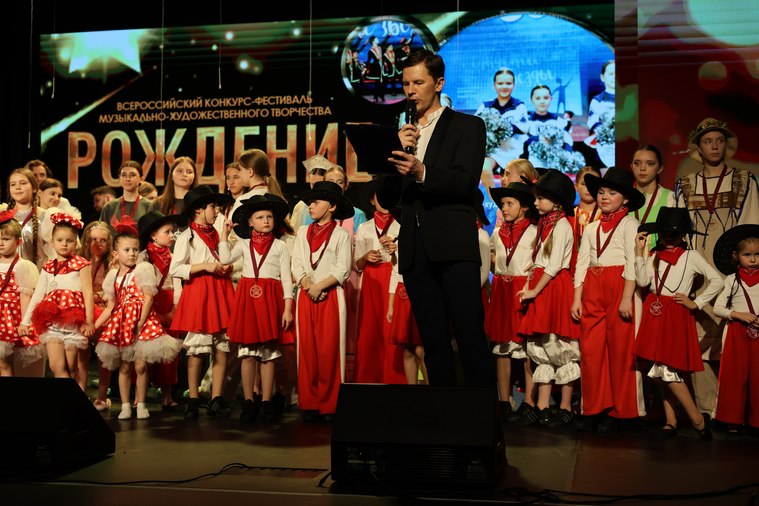 25 января, г. Челябинск. Золотое яблочко