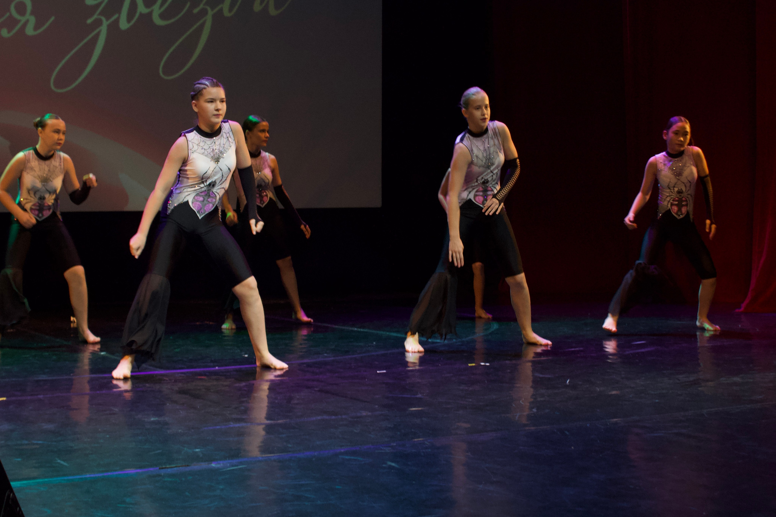 16 ноября, г. Астрахань. Золотое яблочко