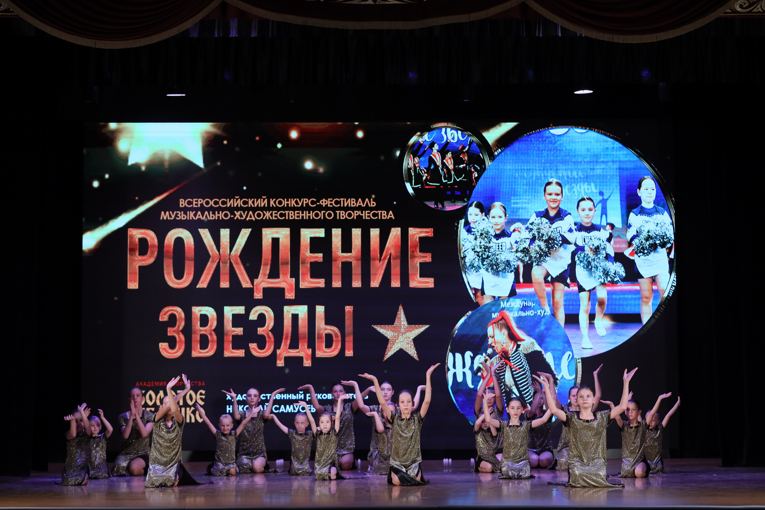 4 ноября, блок 1, видео, номера 1-13, г. Краснодар. Золотое яблочко