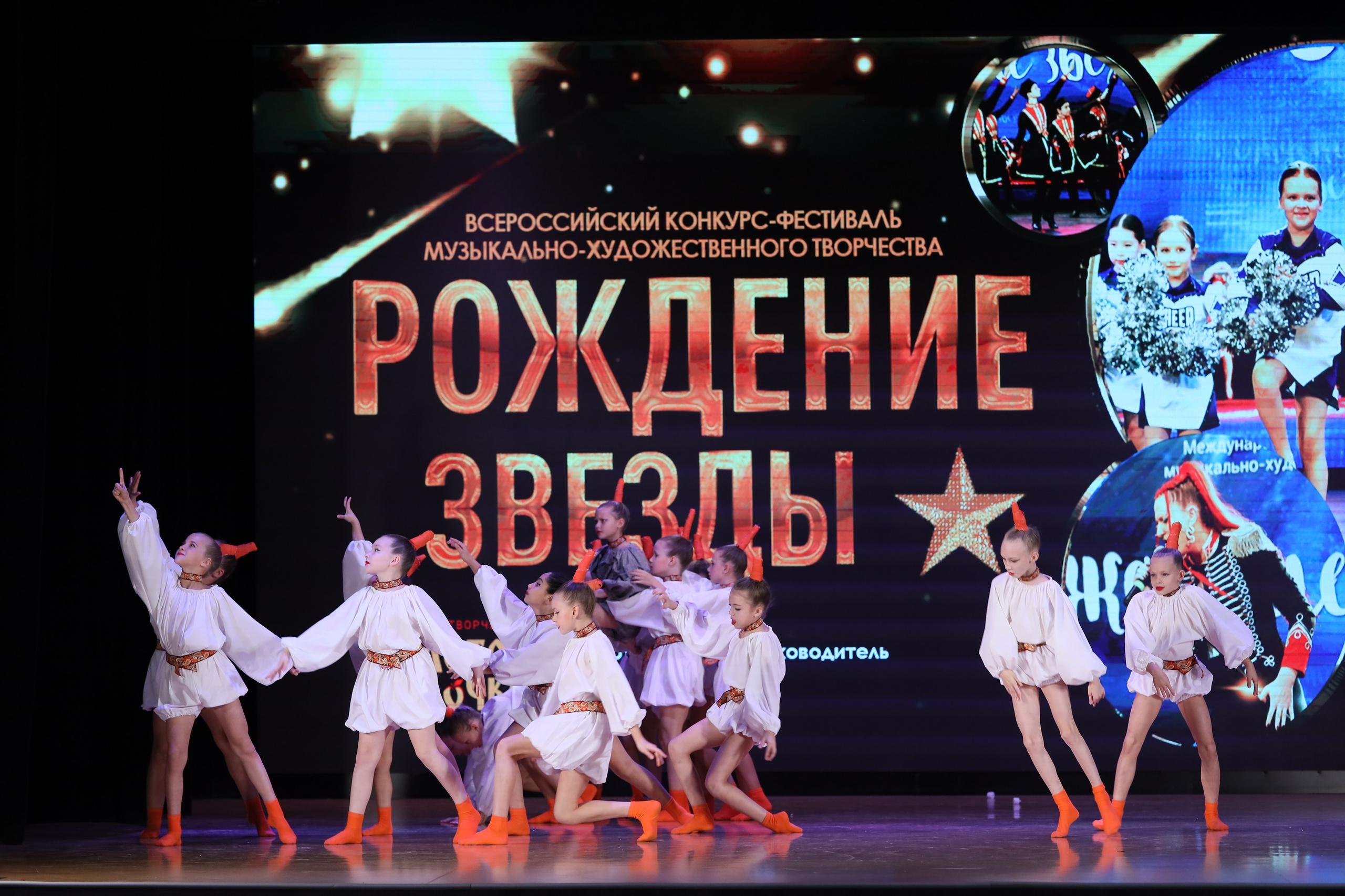 4 ноября, блок 1, видео, номера 1-13, г. Краснодар. Золотое яблочко