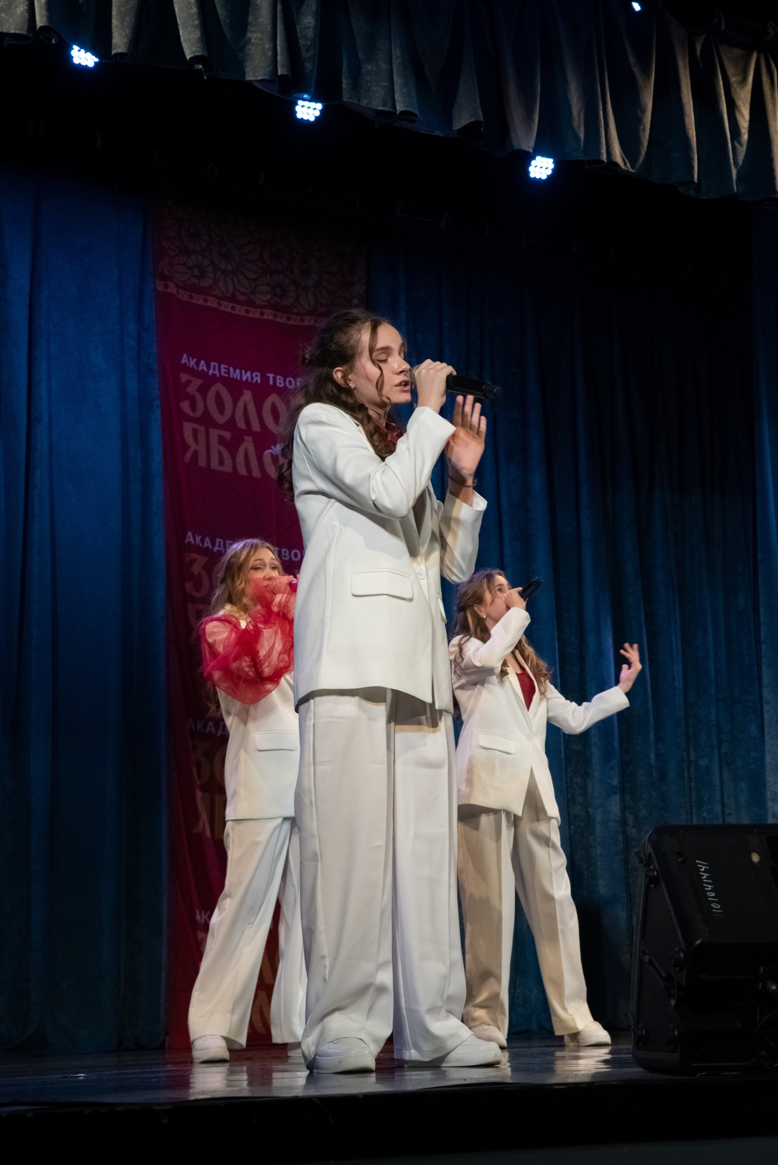 7 декабря, г. Выборг. Золотое яблочко