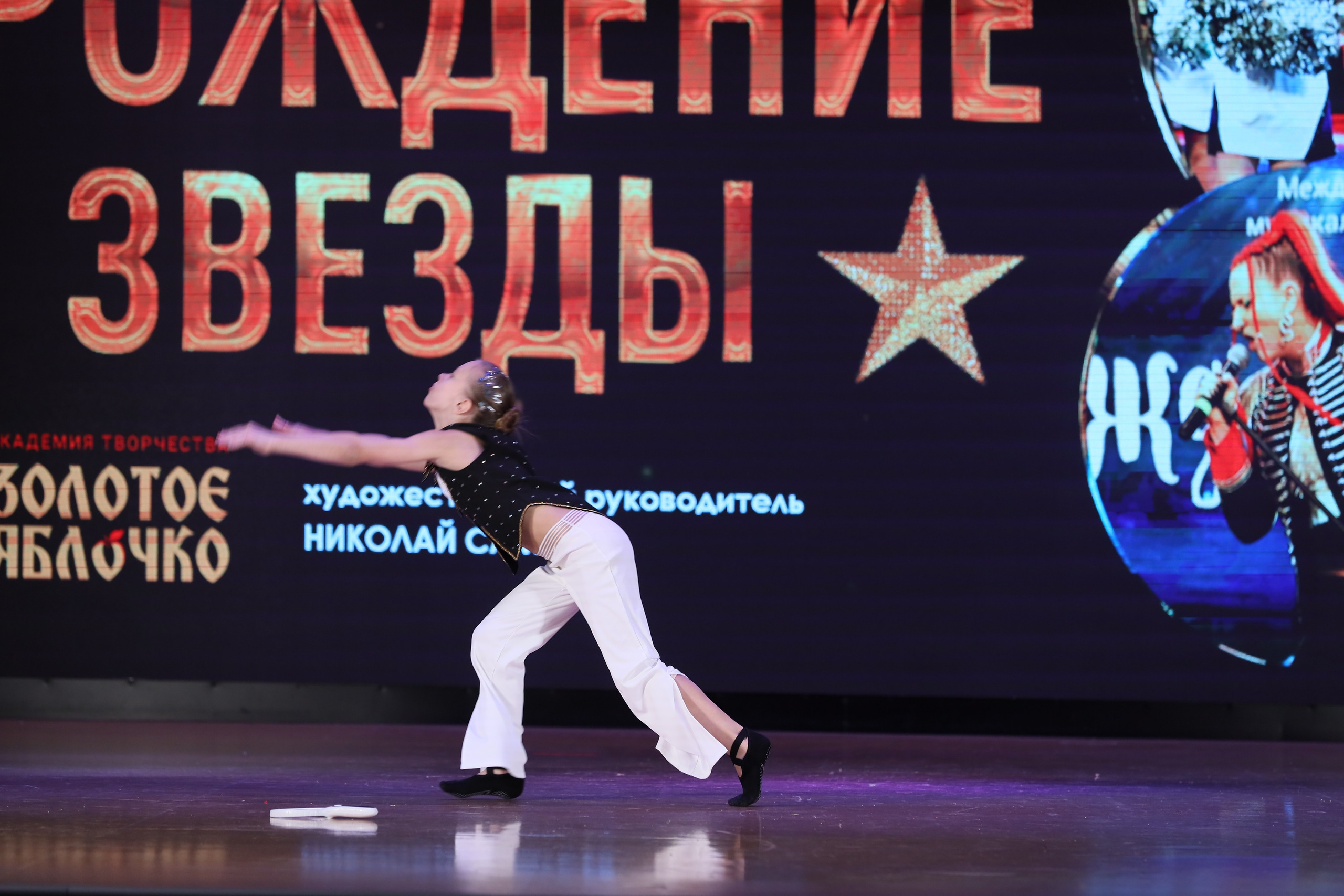 4 ноября, блок 1, видео, номера 49-58, г. Краснодар. Золотое яблочко