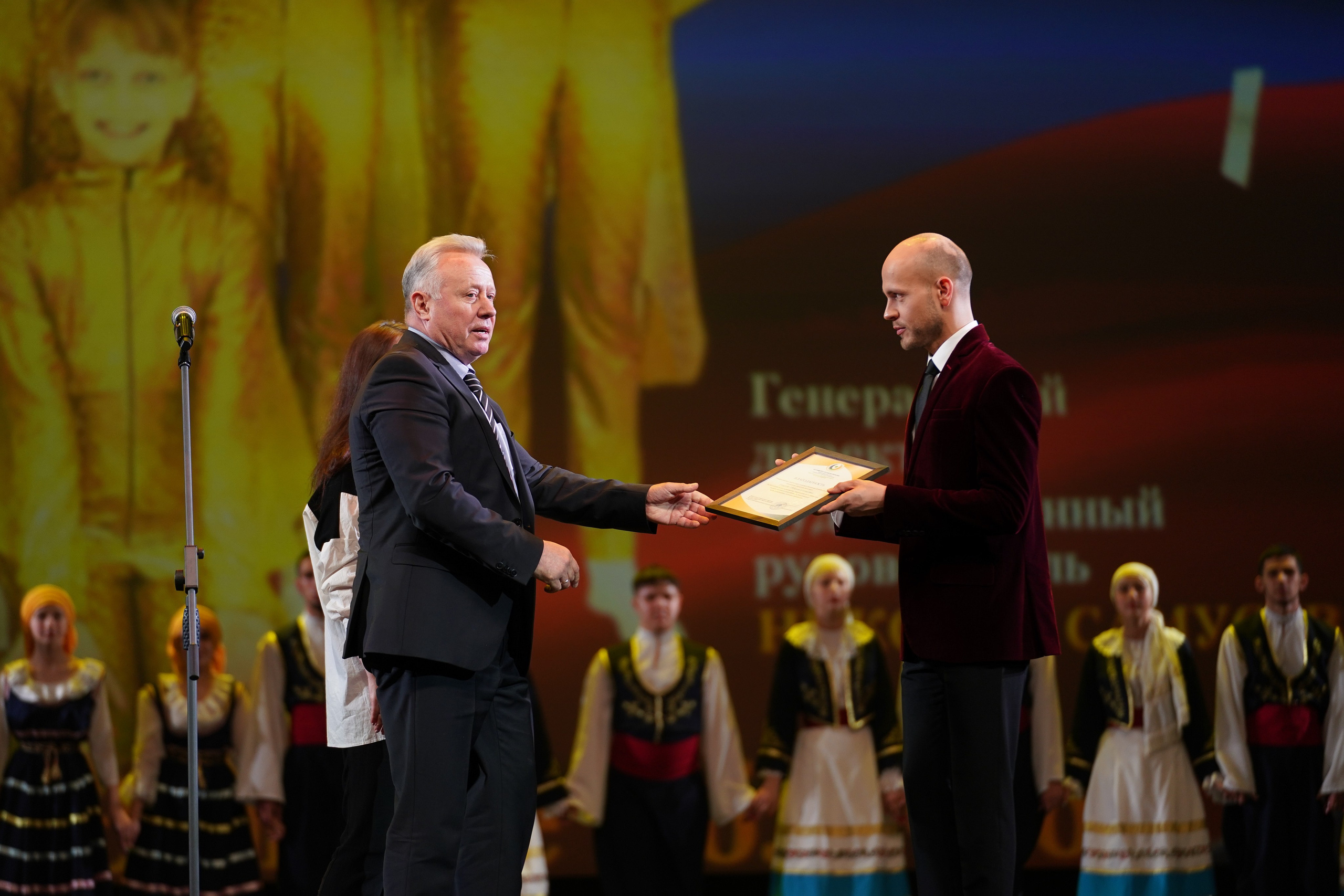 13 мая, г. Москва, Кремль. Золотое яблочко