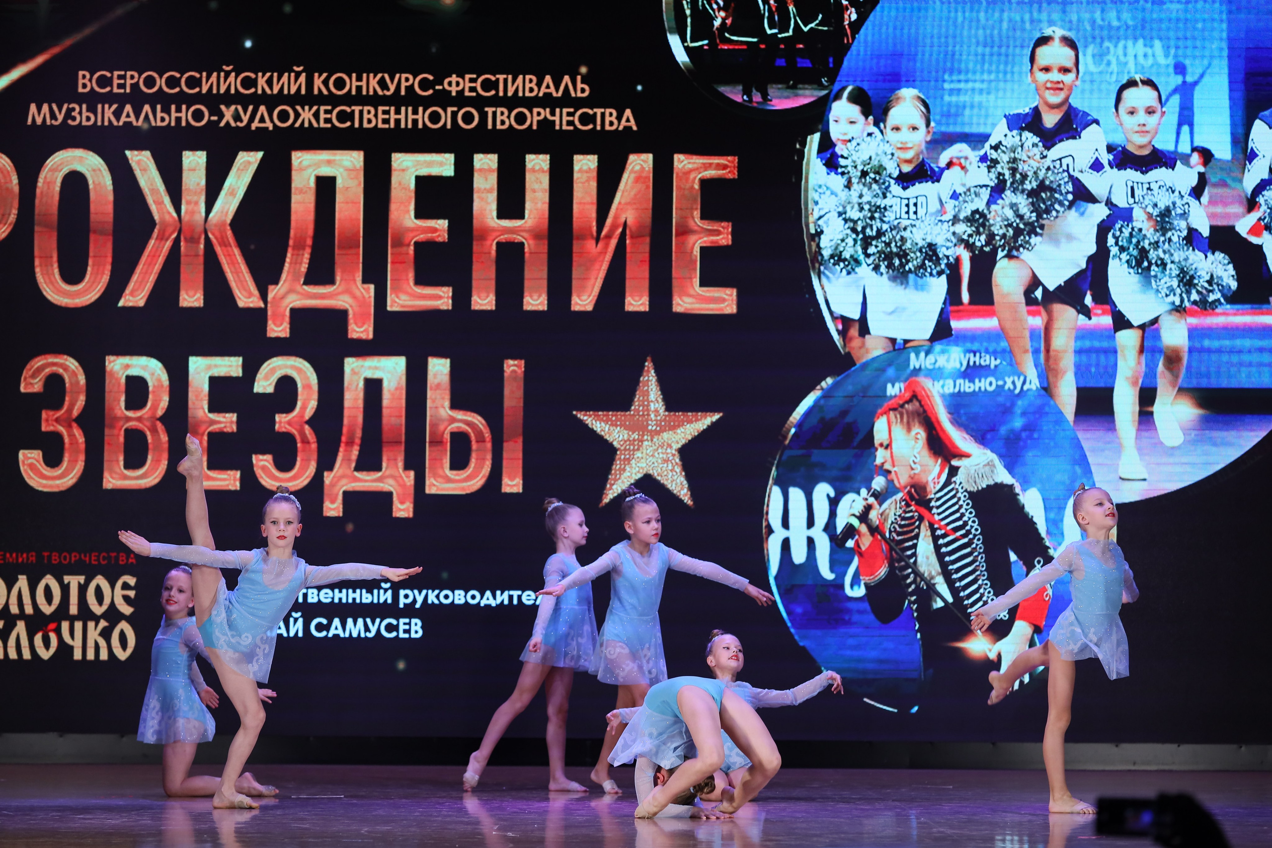 4 ноября, блок 1, видео, номера 14-29, г. Краснодар. Золотое яблочко