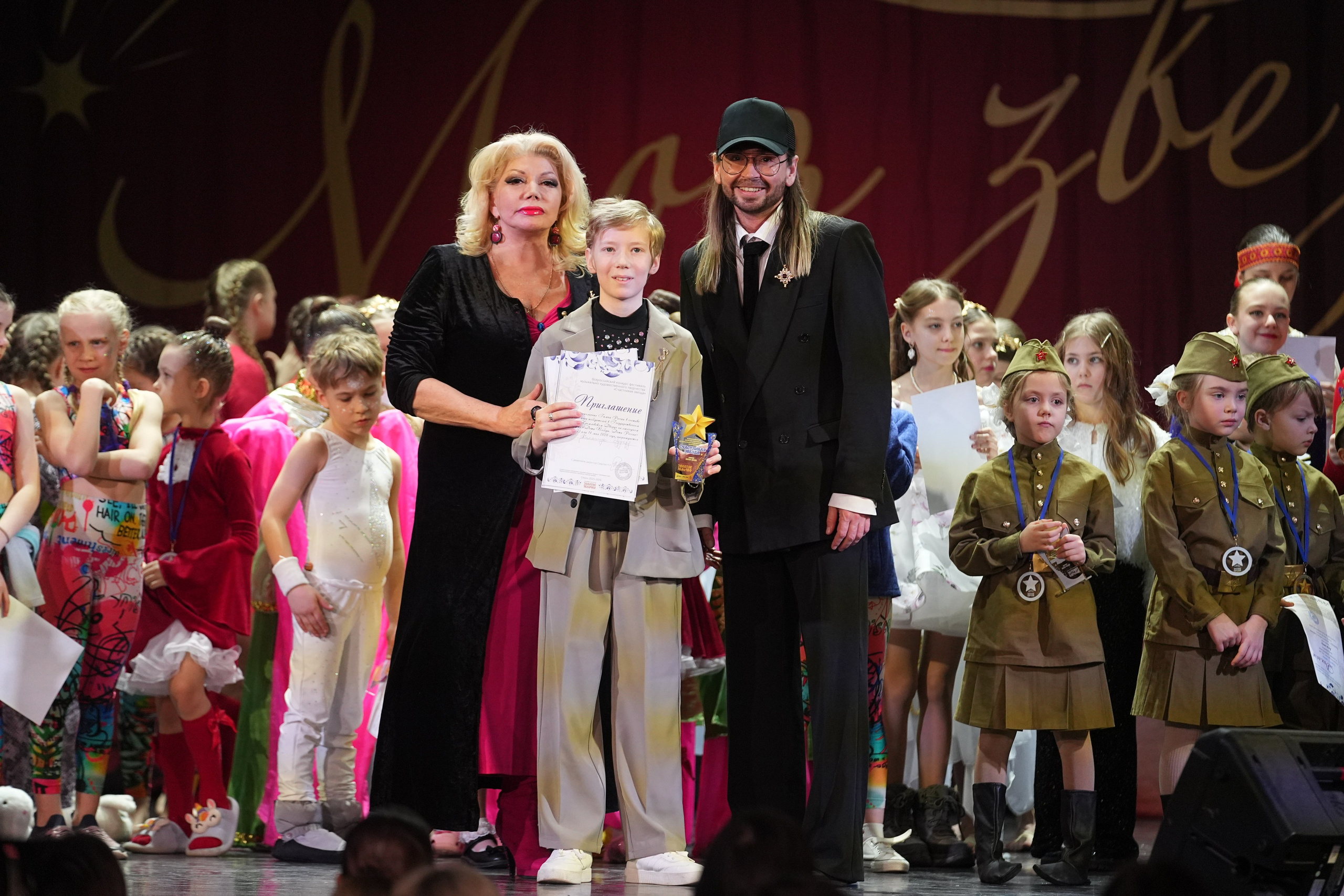 15 февраля, блок 1, г. Санкт-Петербург. Золотое яблочко