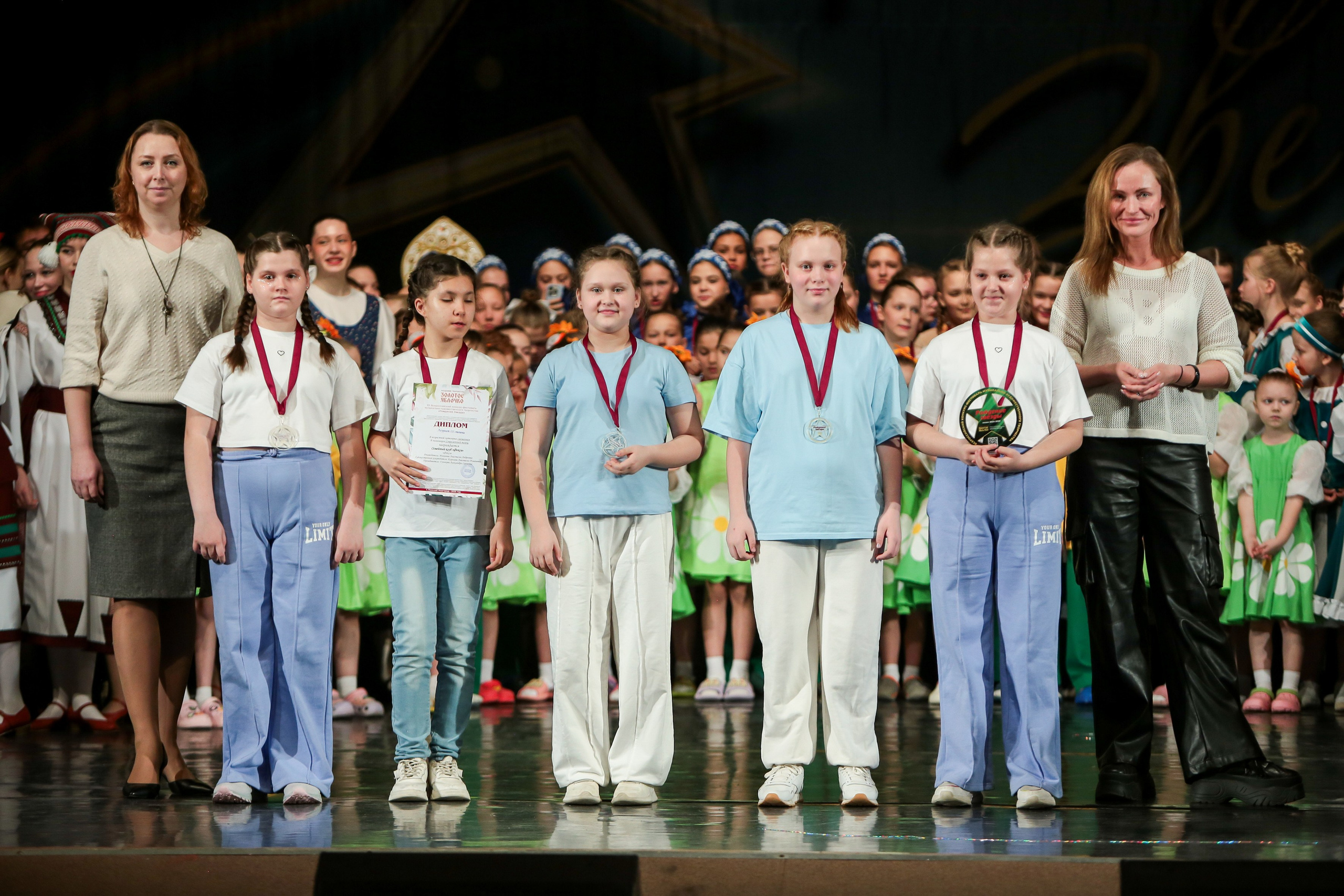 12 апреля, г. Нижний Новгород. Золотое яблочко