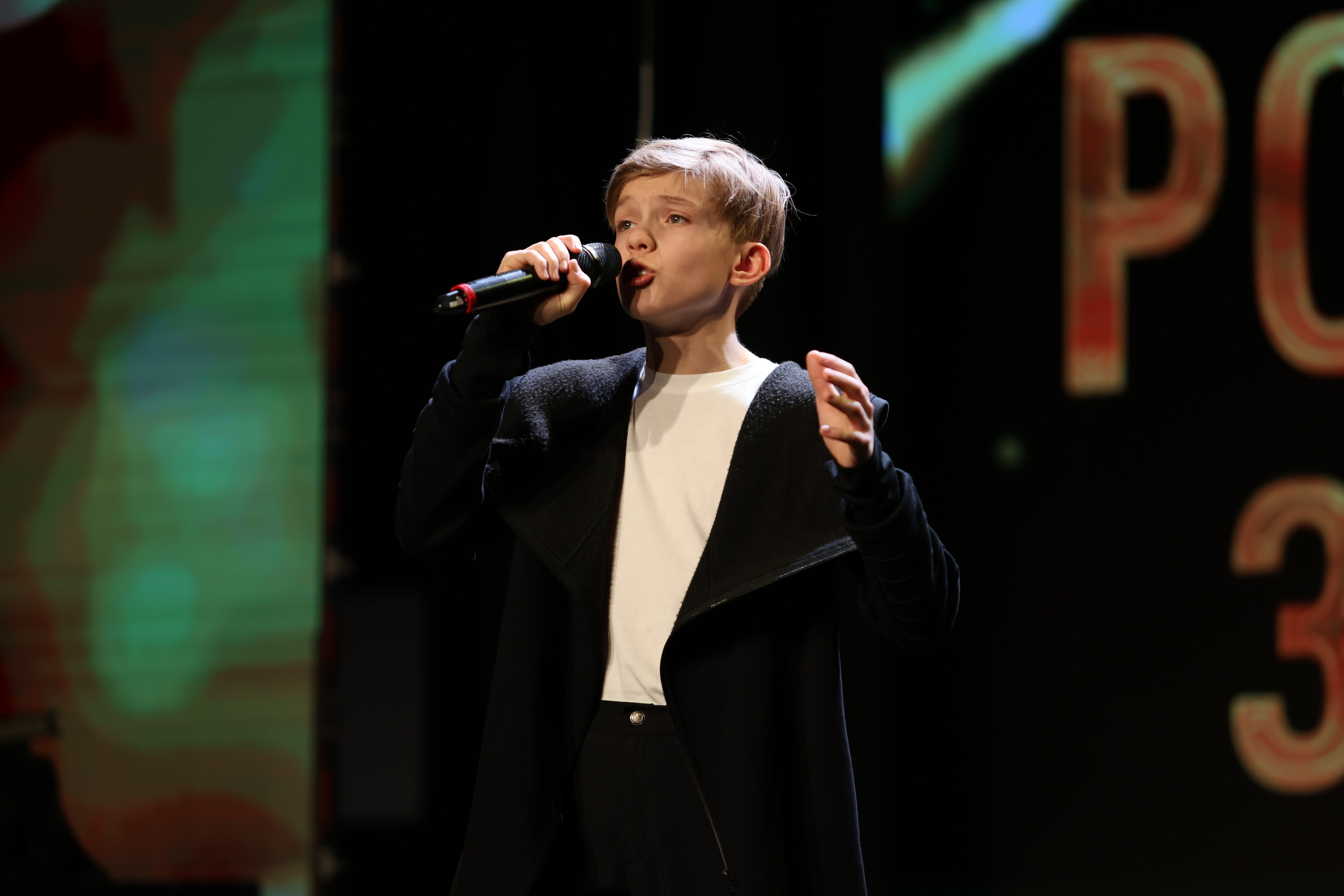 25 января, г. Челябинск. Золотое яблочко