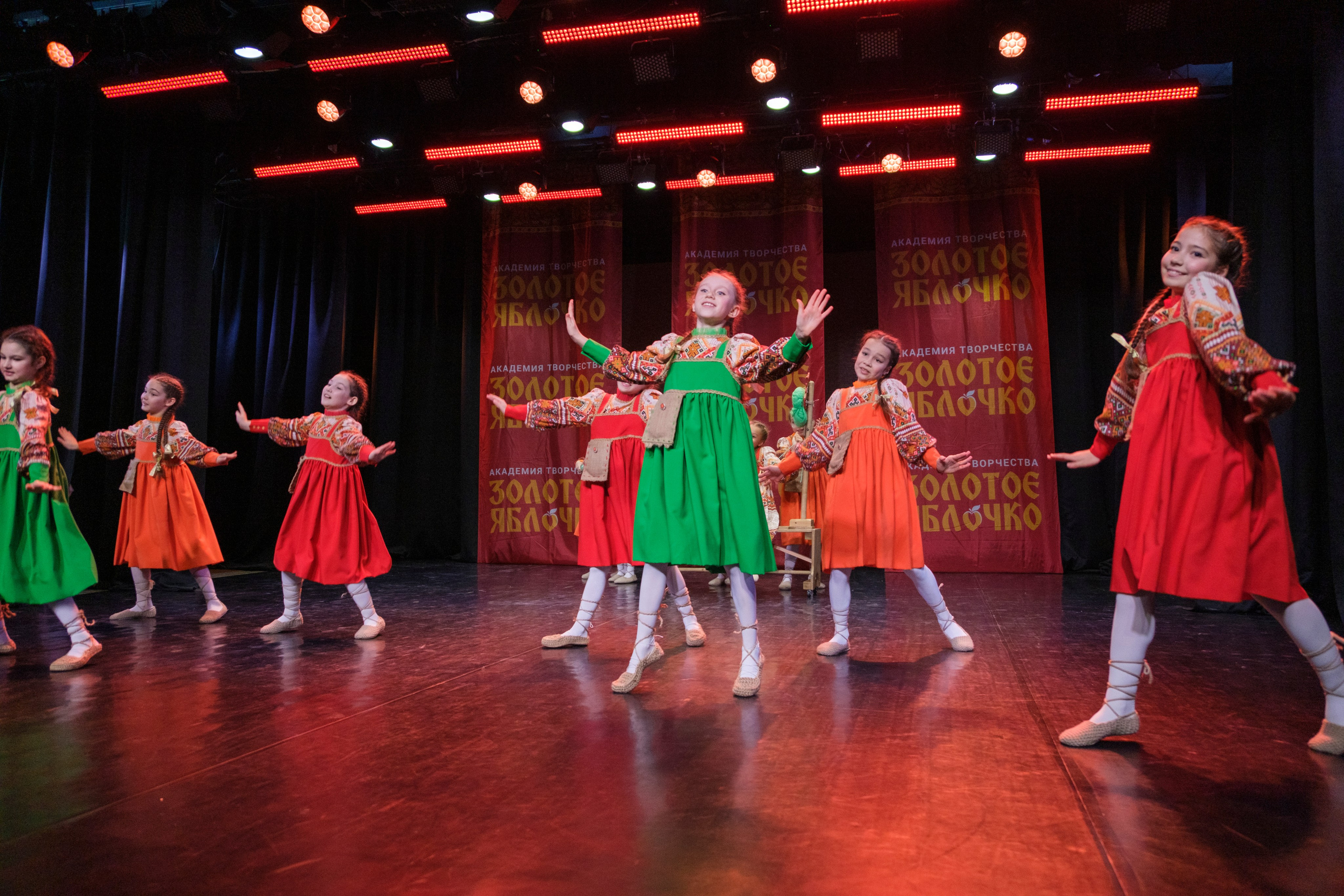 17 ноября, г. Великий Устюг. Золотое яблочко