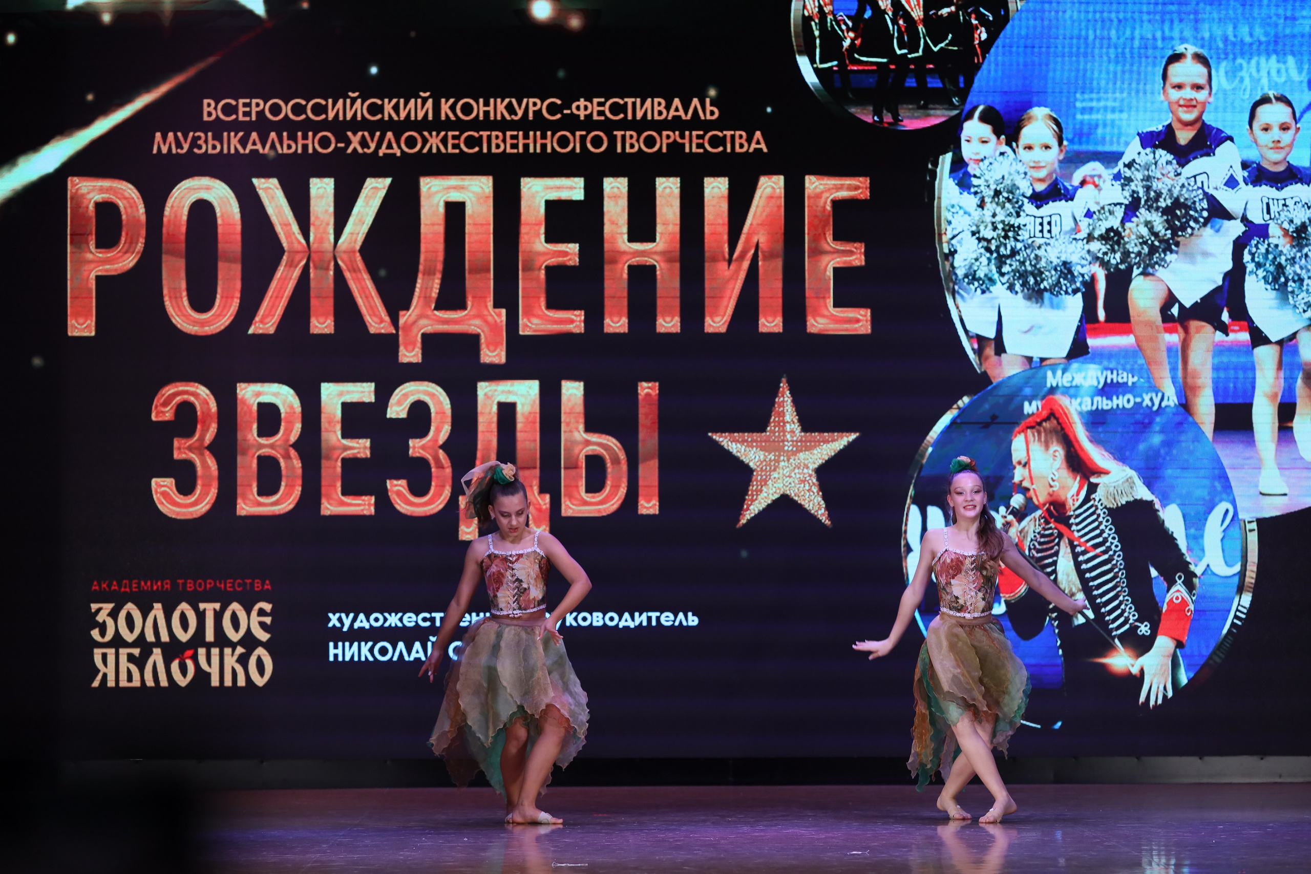 4 ноября, блок 1, видео, номера 14-29, г. Краснодар. Золотое яблочко