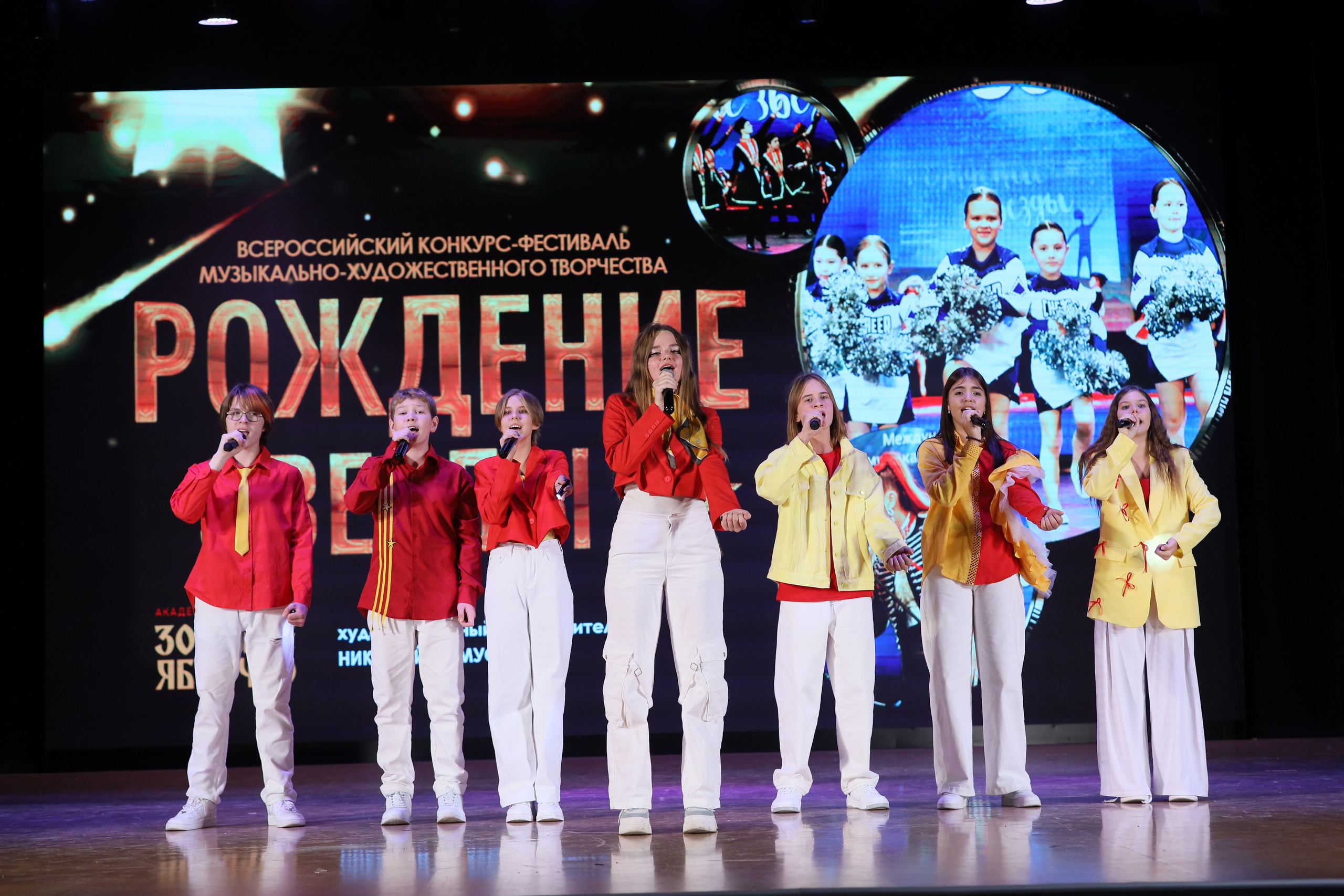 4 ноября, блок 2, видео, номера 1-36, г. Краснодар. Золотое яблочко