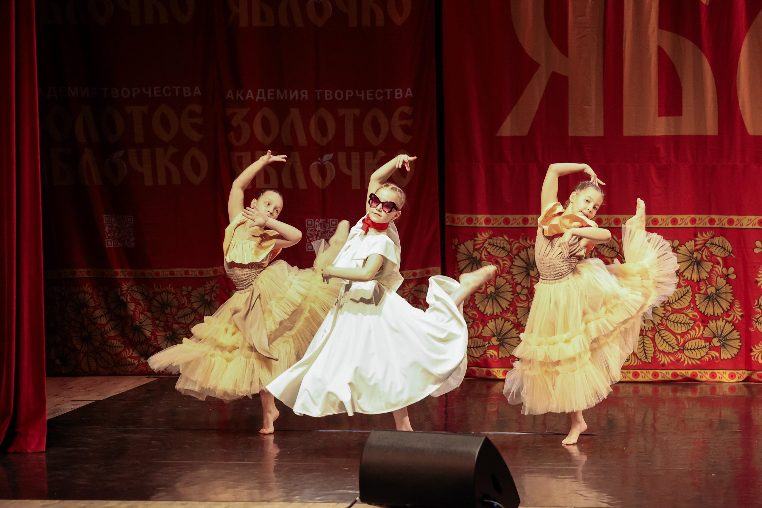 12 апреля, блок 1, г. Москва. Золотое яблочко