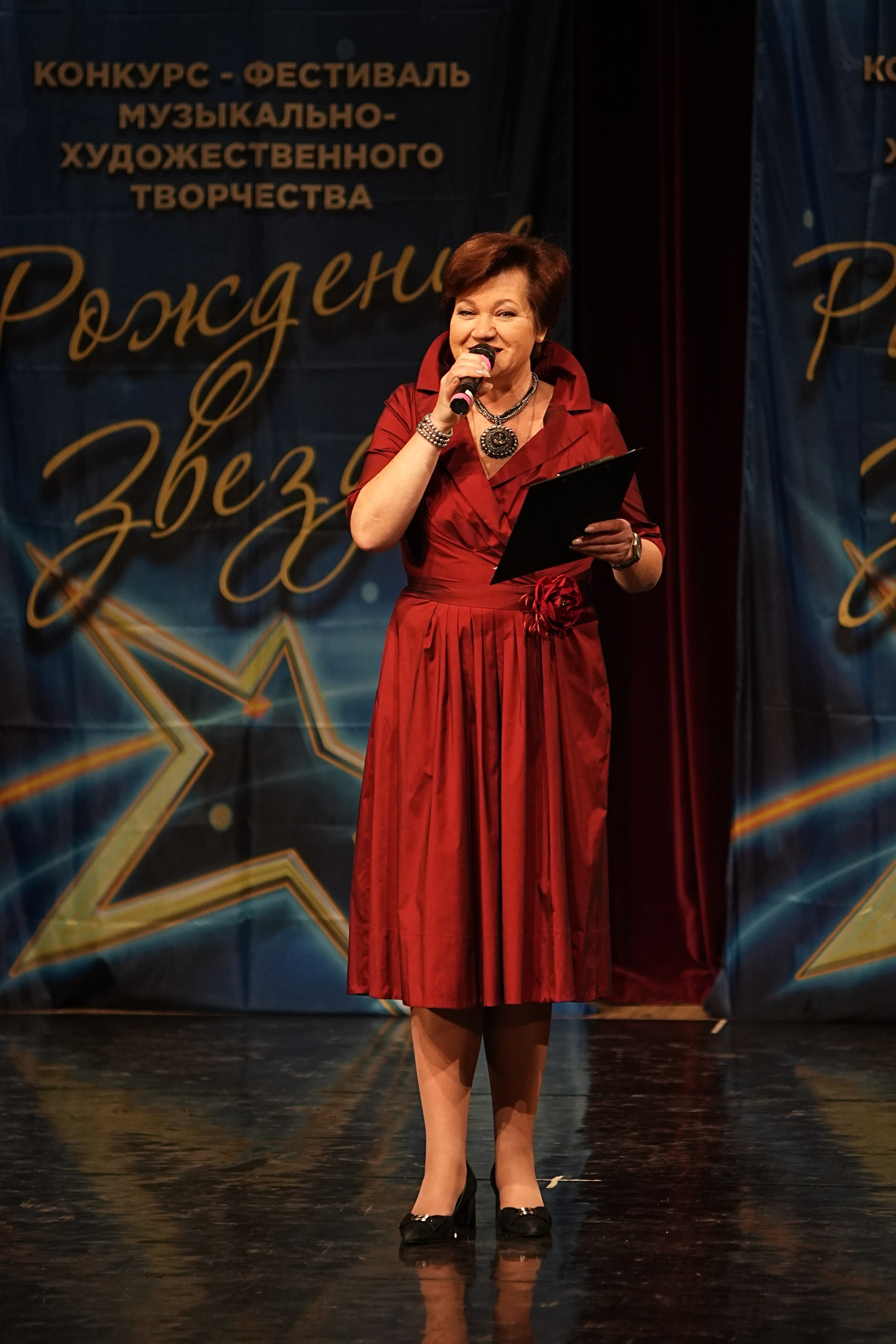 15 марта, блок 1, г. Москва. Золотое яблочко