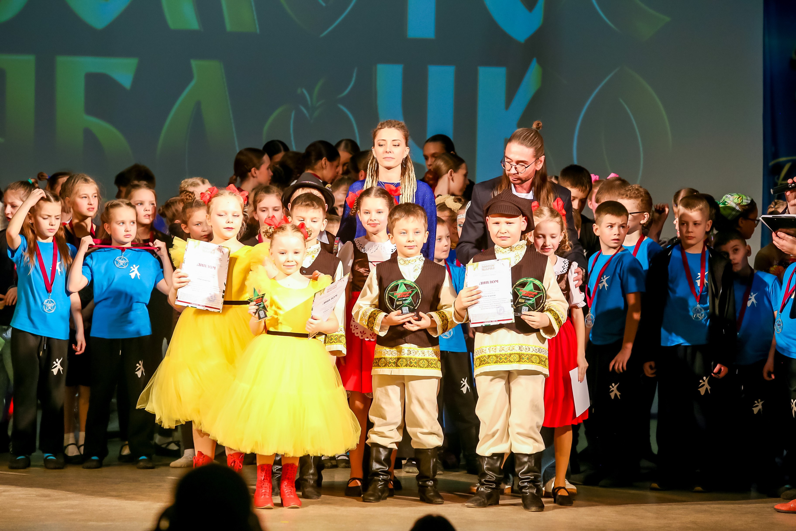 2 марта, г. Владимир. Золотое яблочко