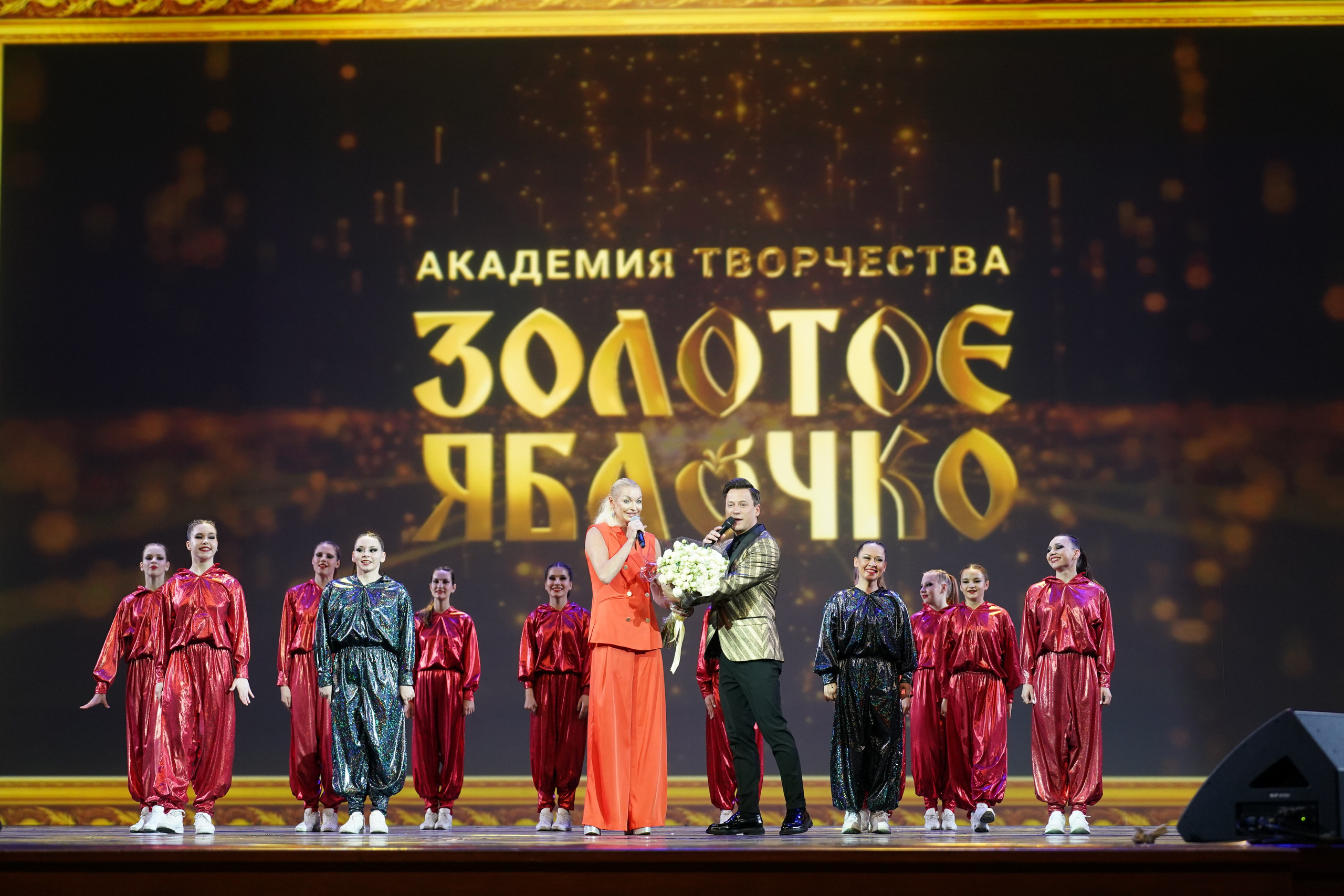 18 мая, отделение 1, г. Москва, Кремль. Золотое яблочко