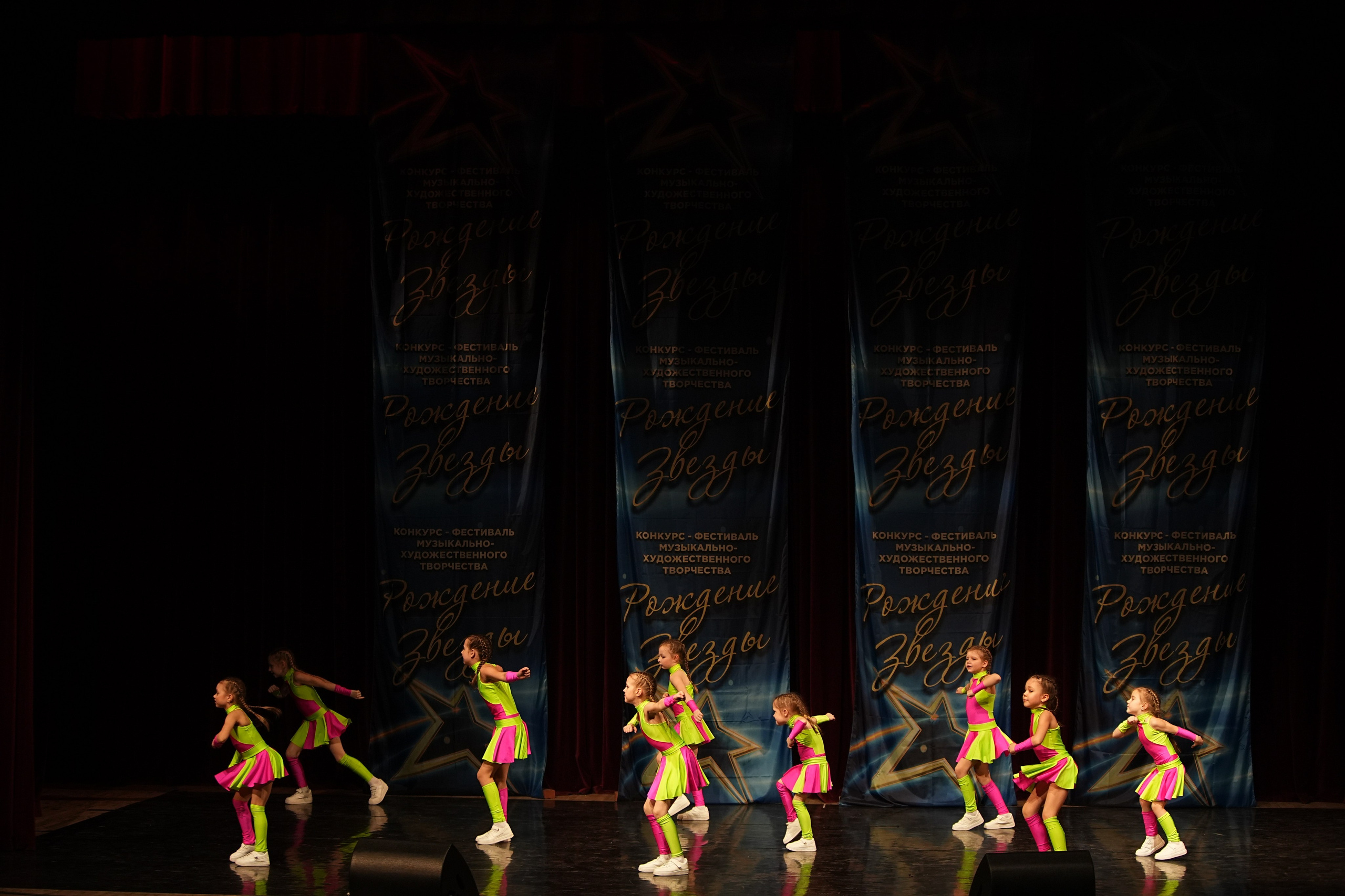 15 марта, блок 2, г. Москва. Золотое яблочко