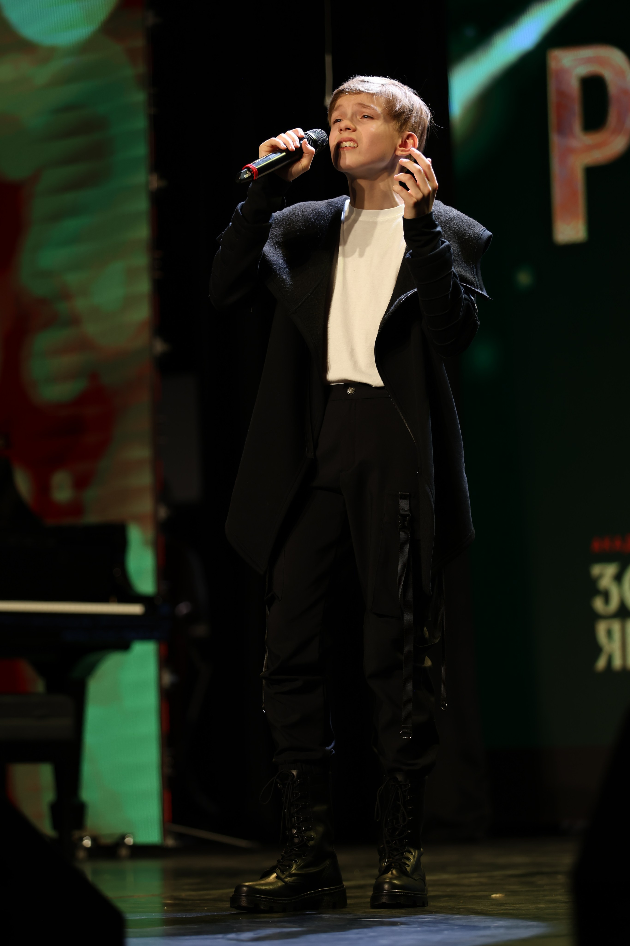 25 января, г. Челябинск. Золотое яблочко