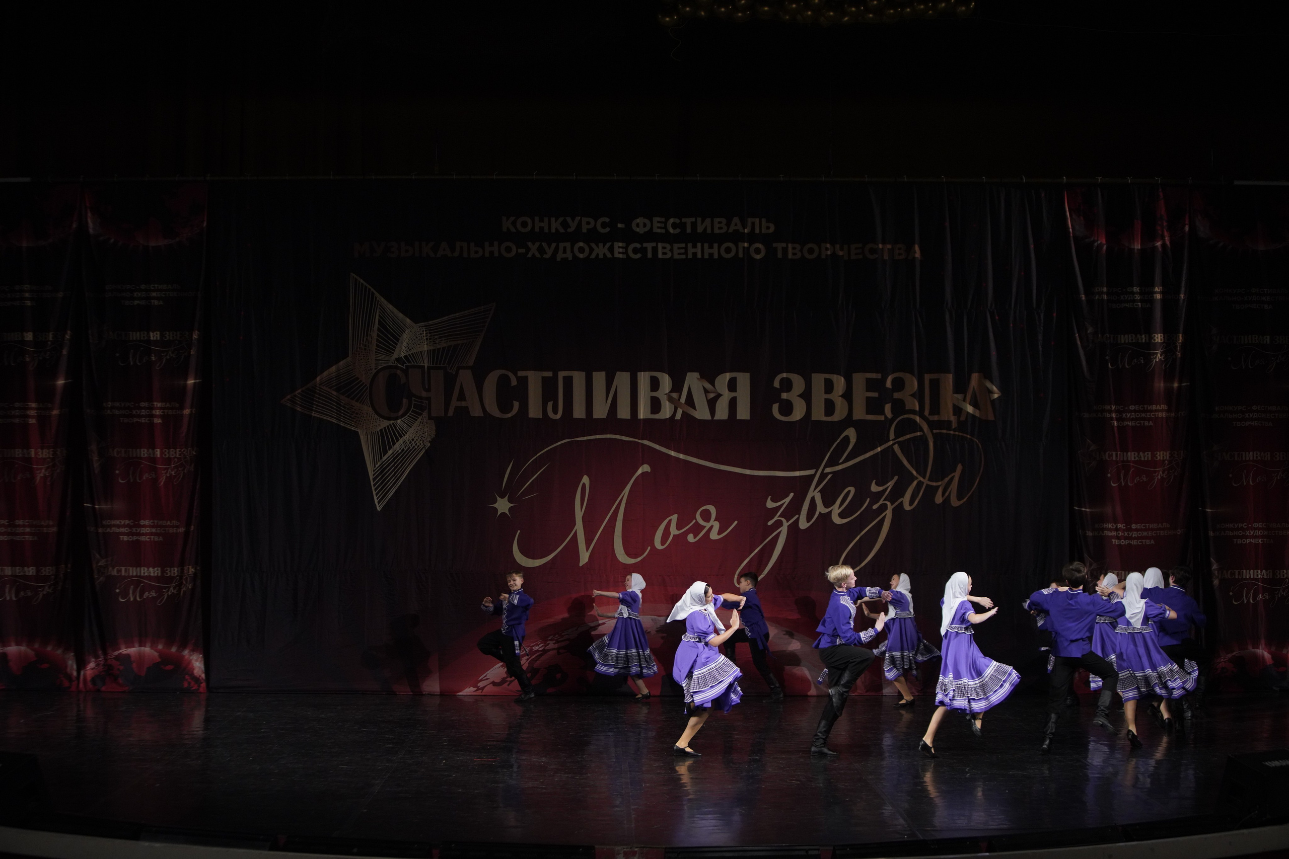 29 ноября, блок 2, г. Санкт-Петербург. Золотое яблочко