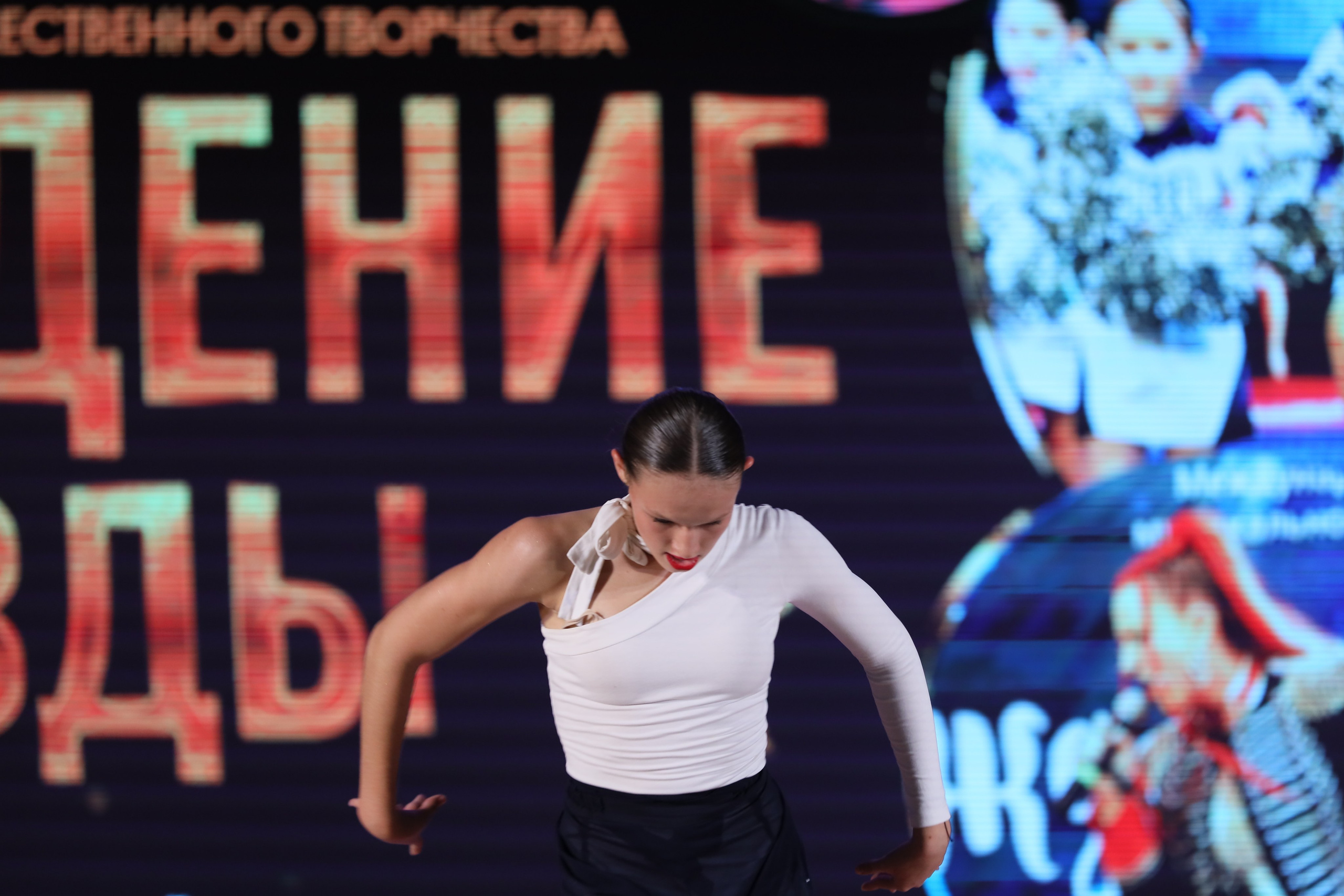 4 ноября, блок 1, видео, номера 59-, г. Краснодар. Золотое яблочко