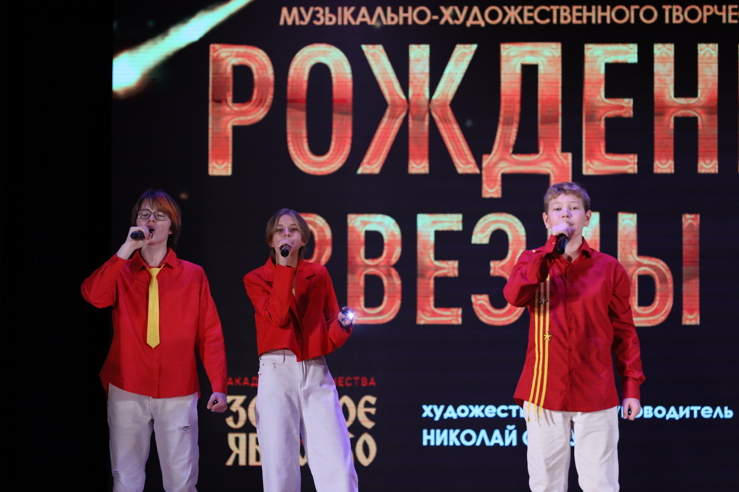 4 ноября, блок 2, видео, номера 1-36, г. Краснодар. Золотое яблочко