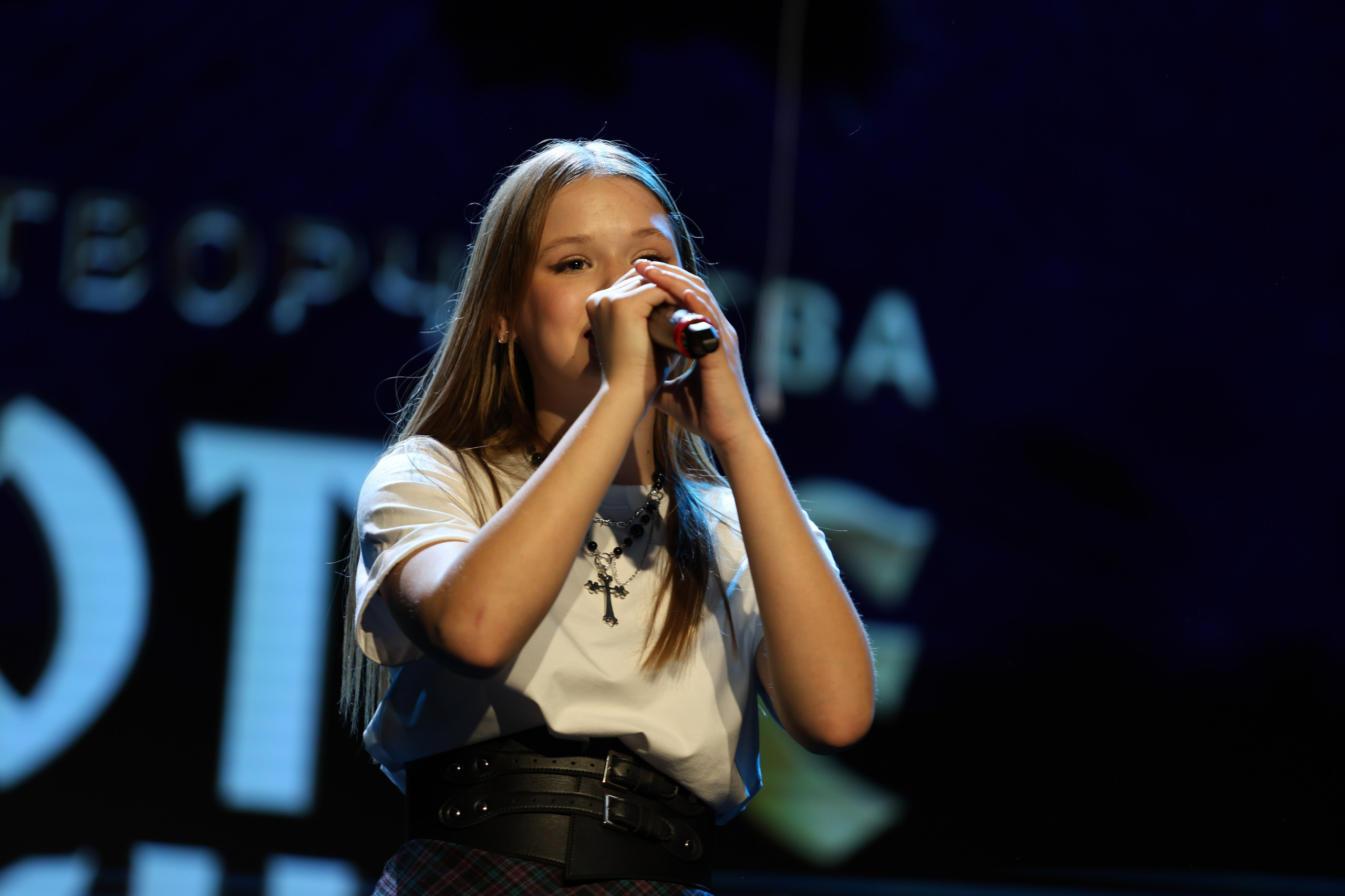 25 января, г. Челябинск. Золотое яблочко