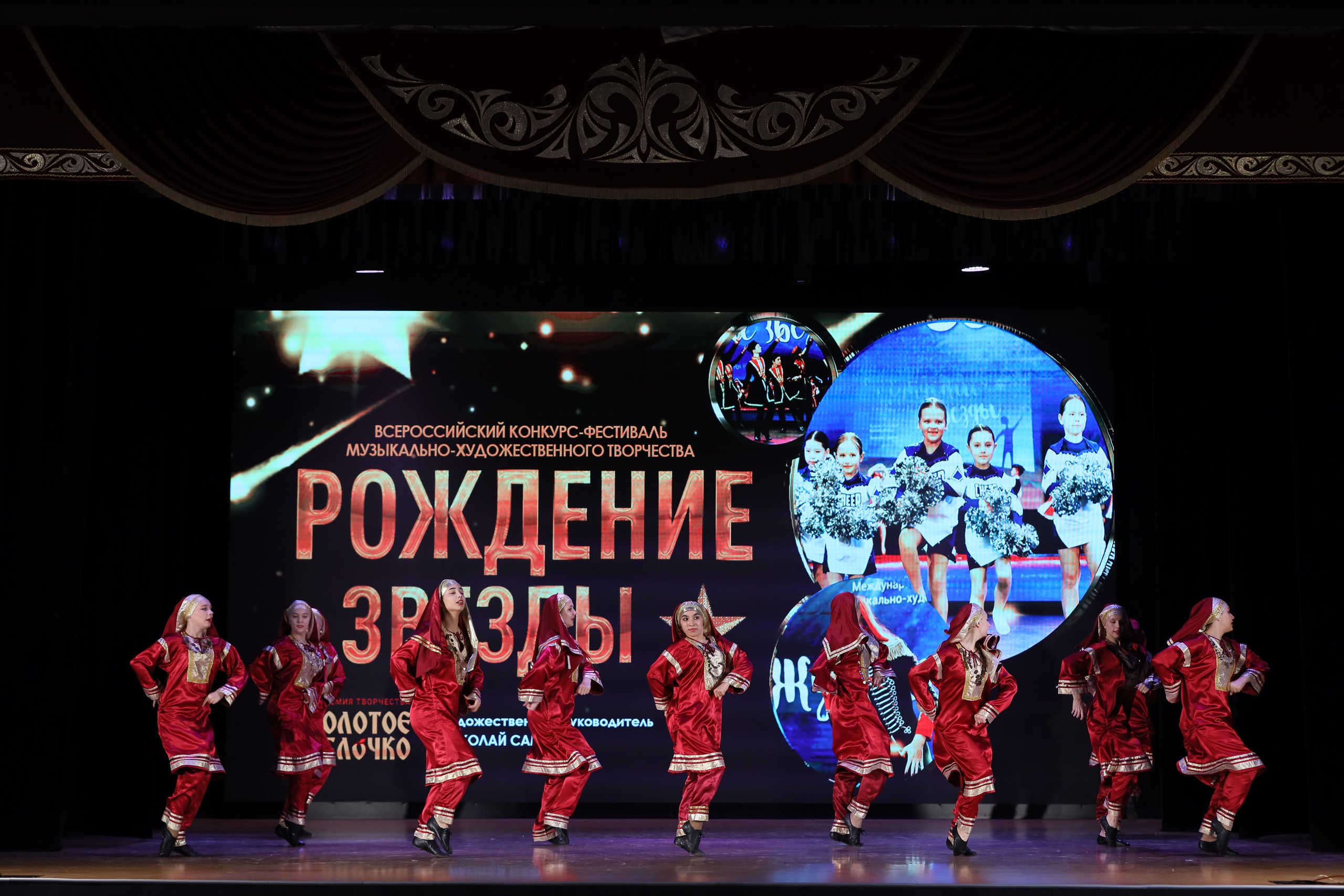 4 ноября, блок 1, видео, номера 1-13, г. Краснодар. Золотое яблочко