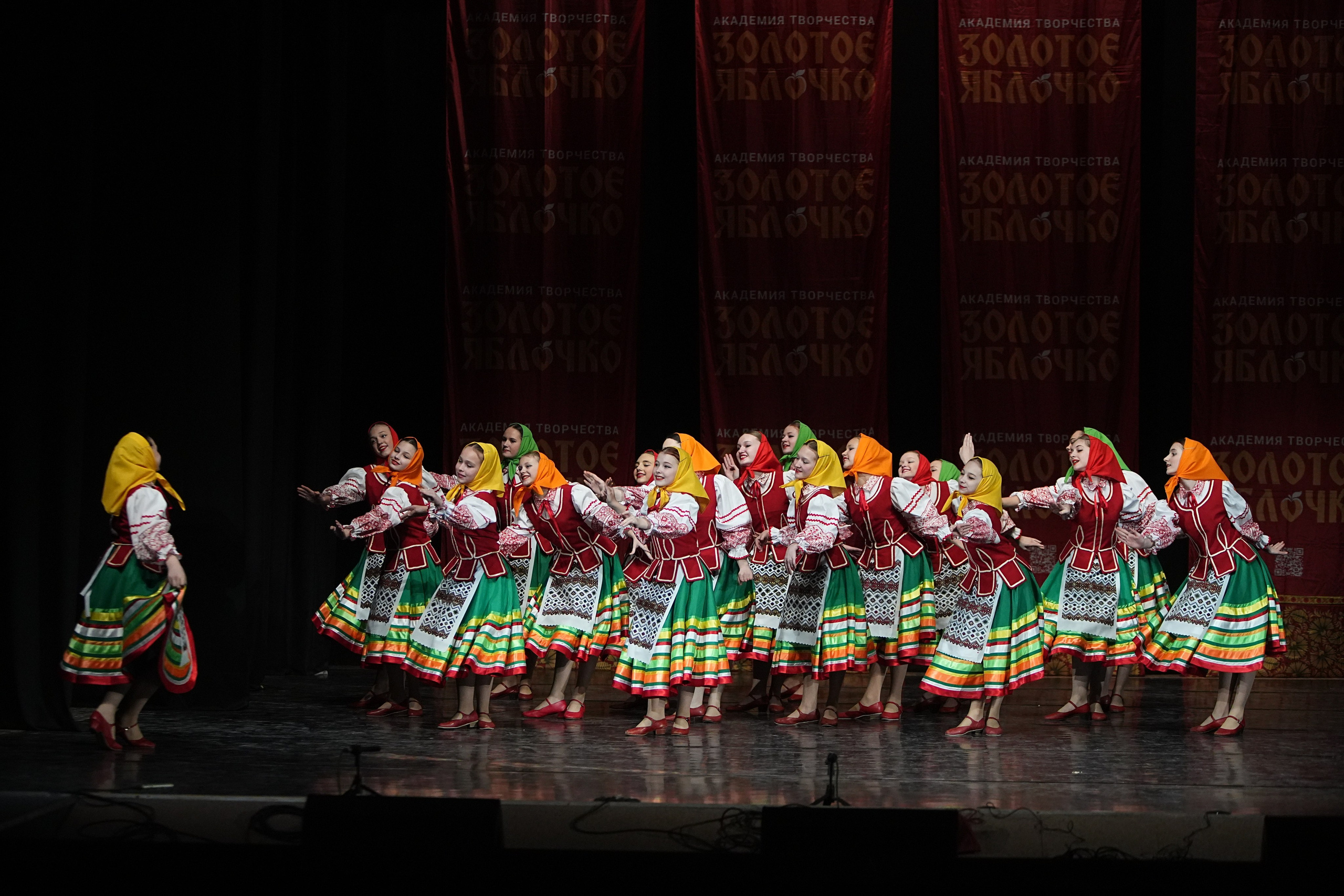 22 февраля, г. Нижний Новгород. Золотое яблочко