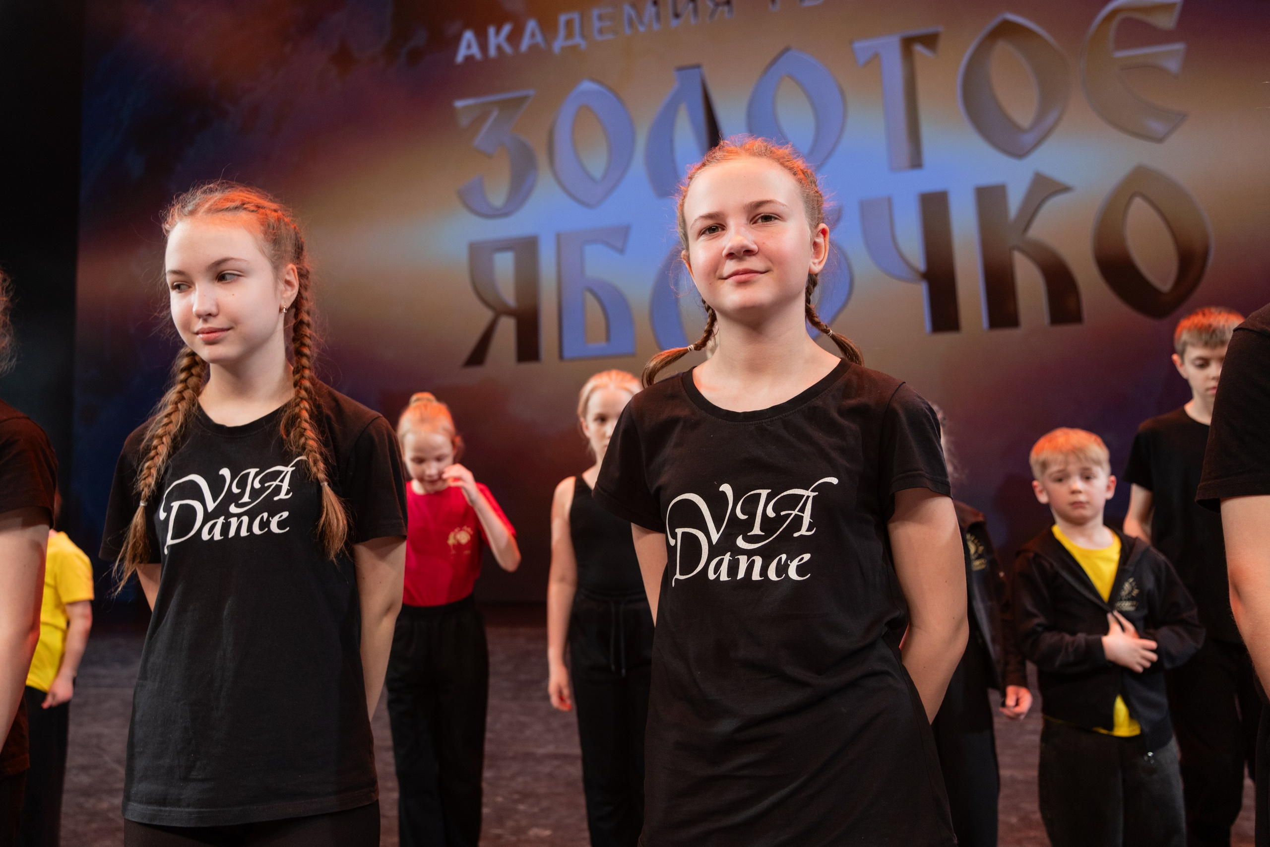 17 мая, г. Москва, Кремль, Закулисье. Золотое яблочко