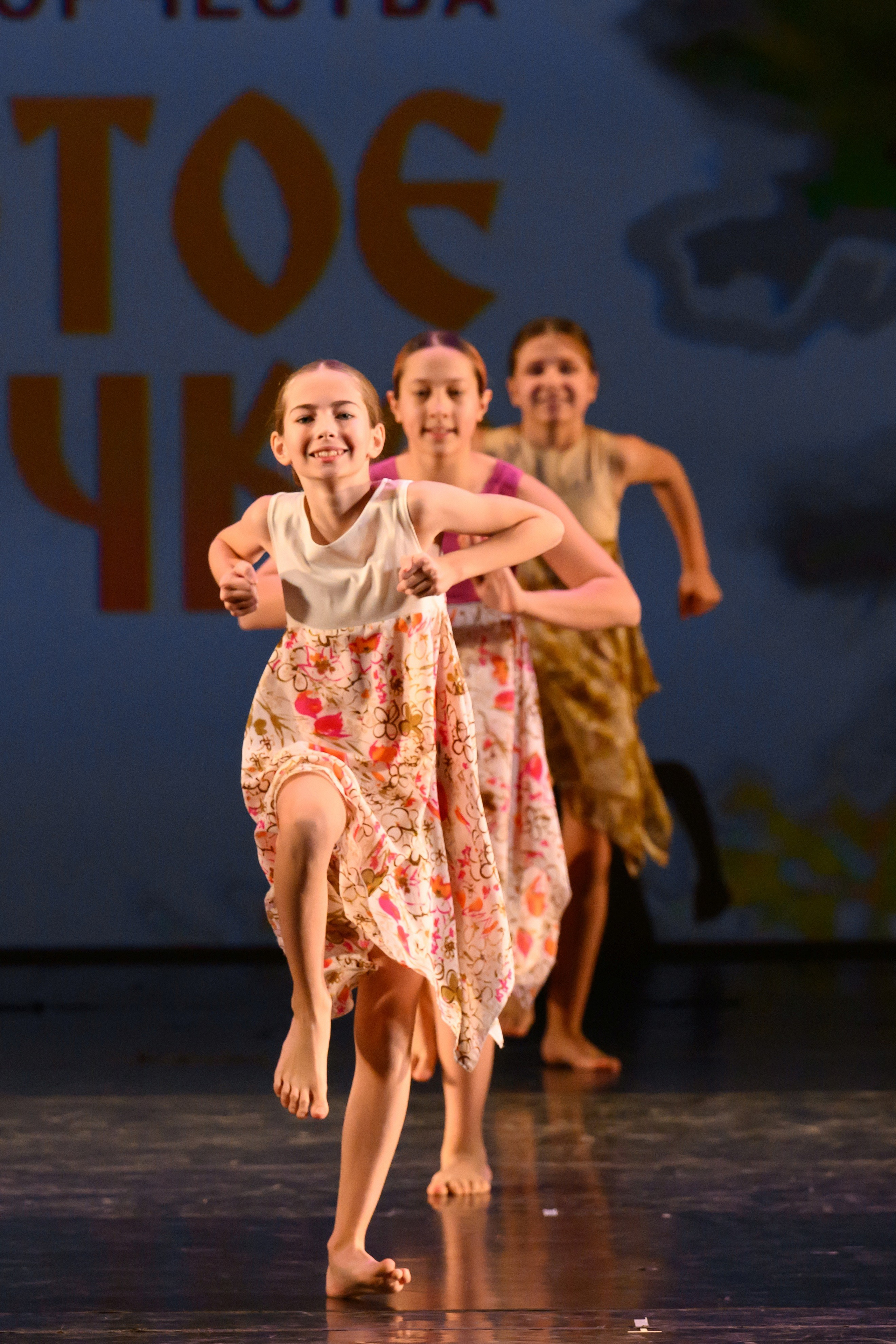 4 декабря, блок 1, награда, г. Санкт-Петербург. Золотое яблочко