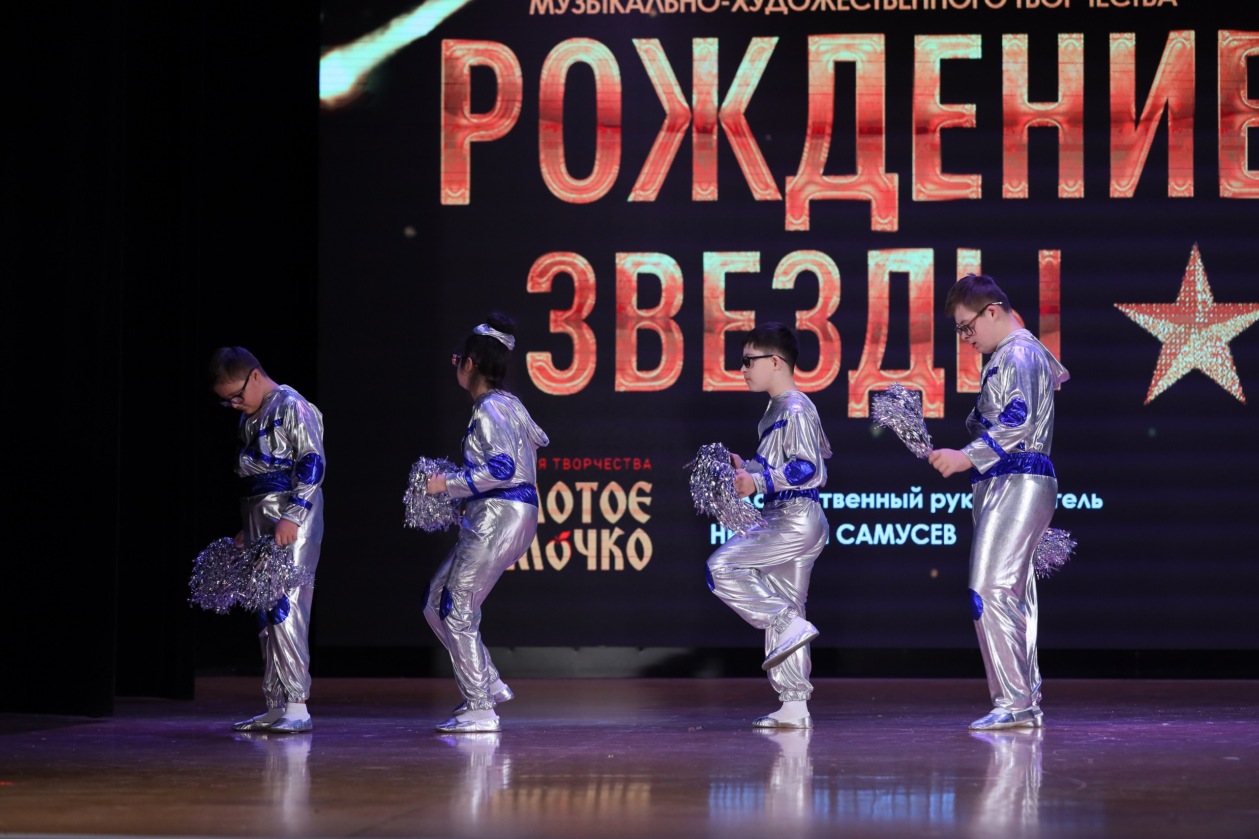 4 ноября, блок 1, видео, номера 59-, г. Краснодар. Золотое яблочко