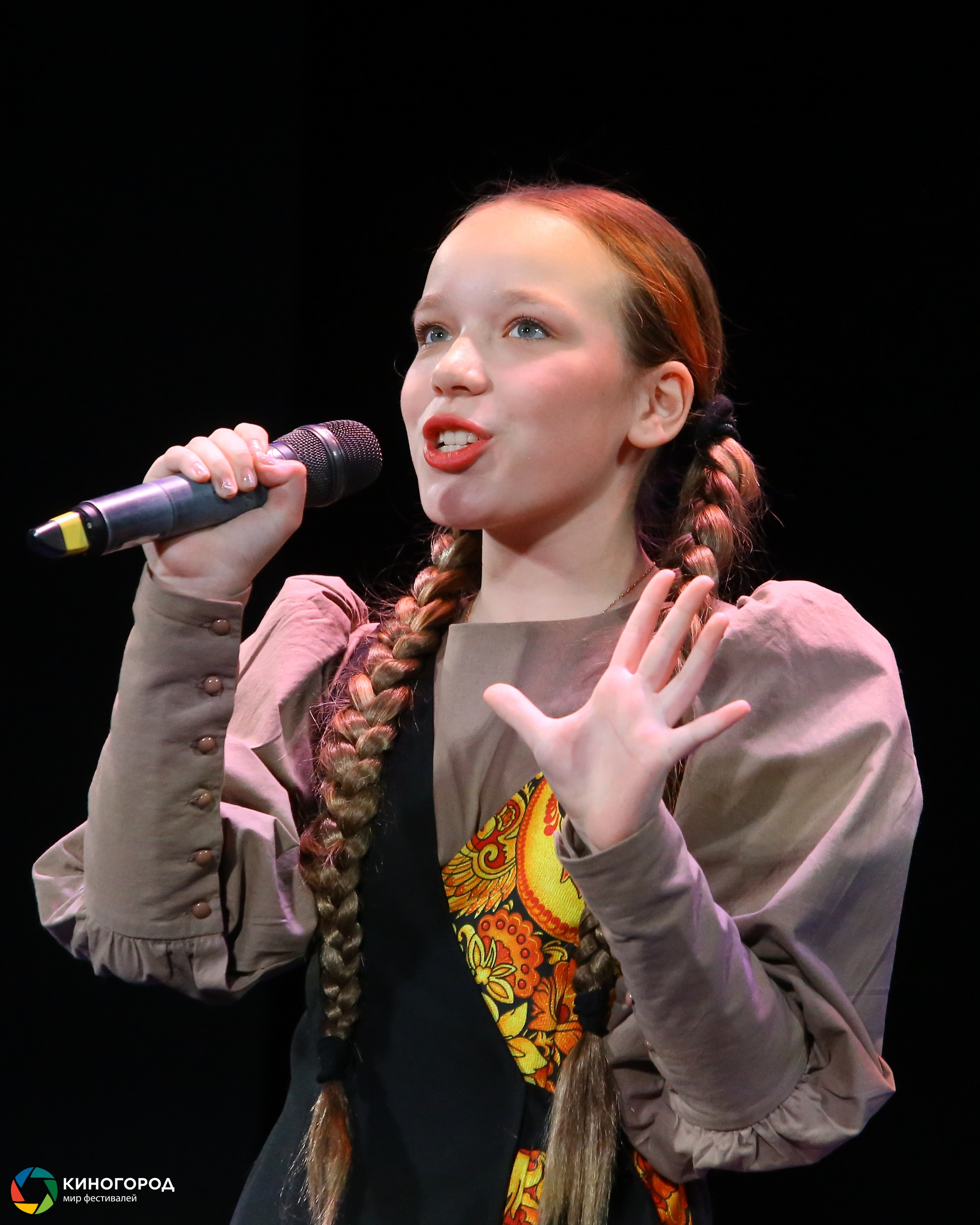 9 марта, конкурс, г. Екатеринбург. Золотое яблочко