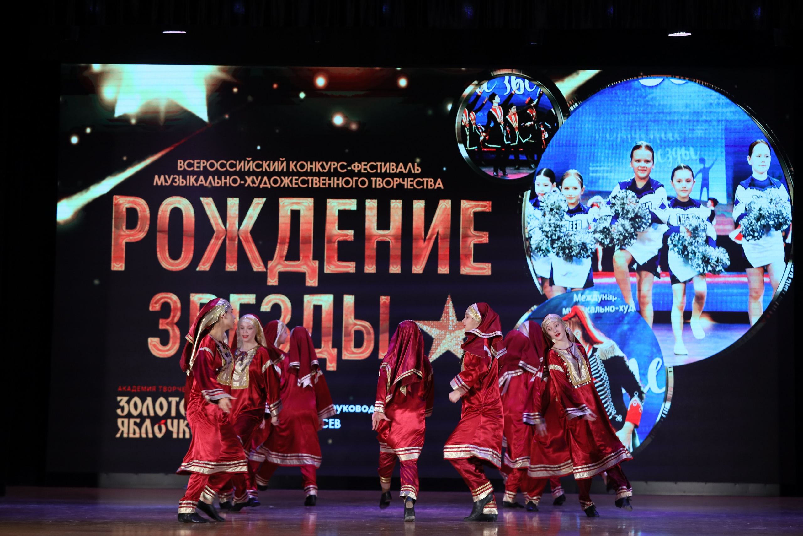 4 ноября, блок 1, видео, номера 1-13, г. Краснодар. Золотое яблочко