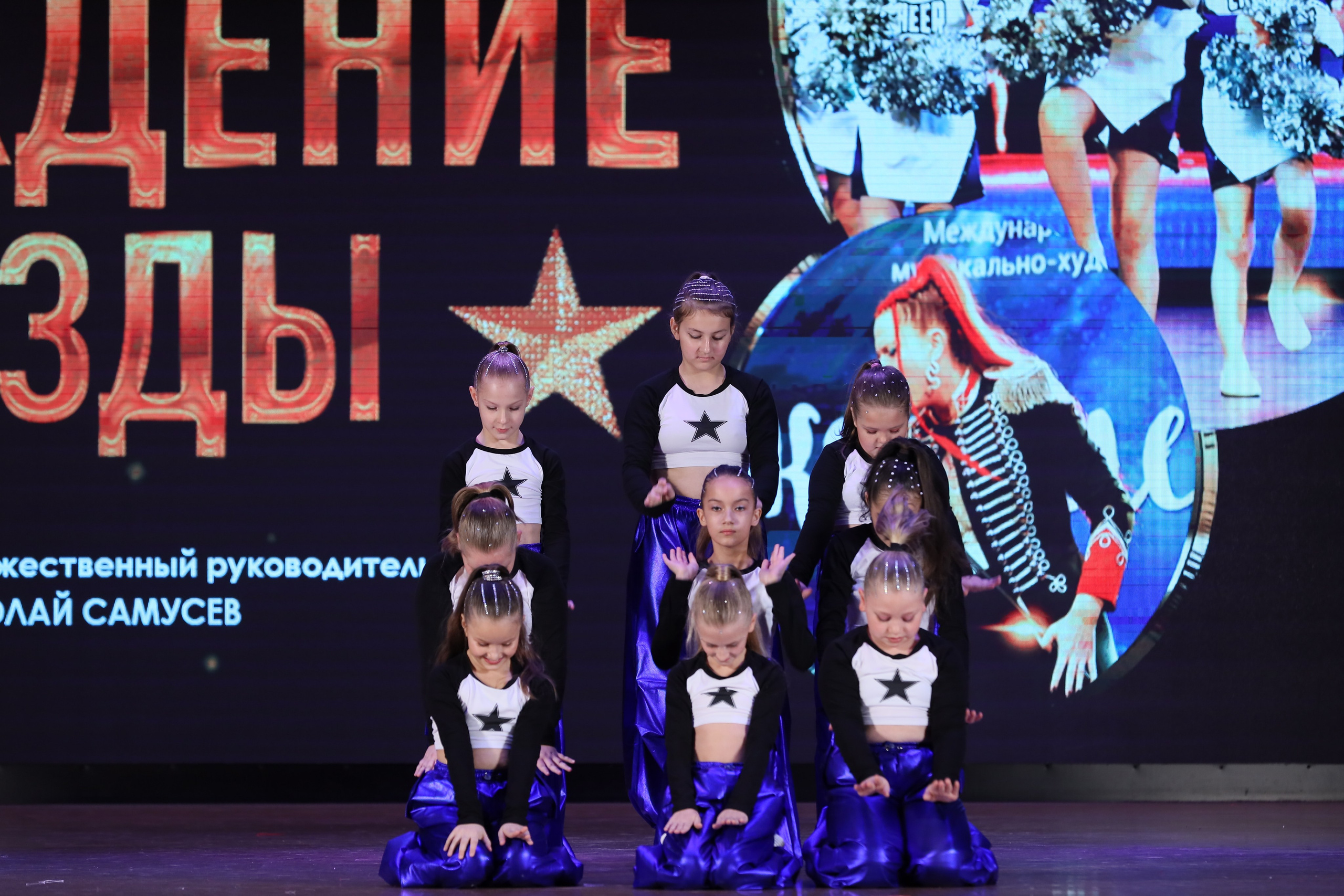 4 ноября, блок 1, видео, номера 14-29, г. Краснодар. Золотое яблочко