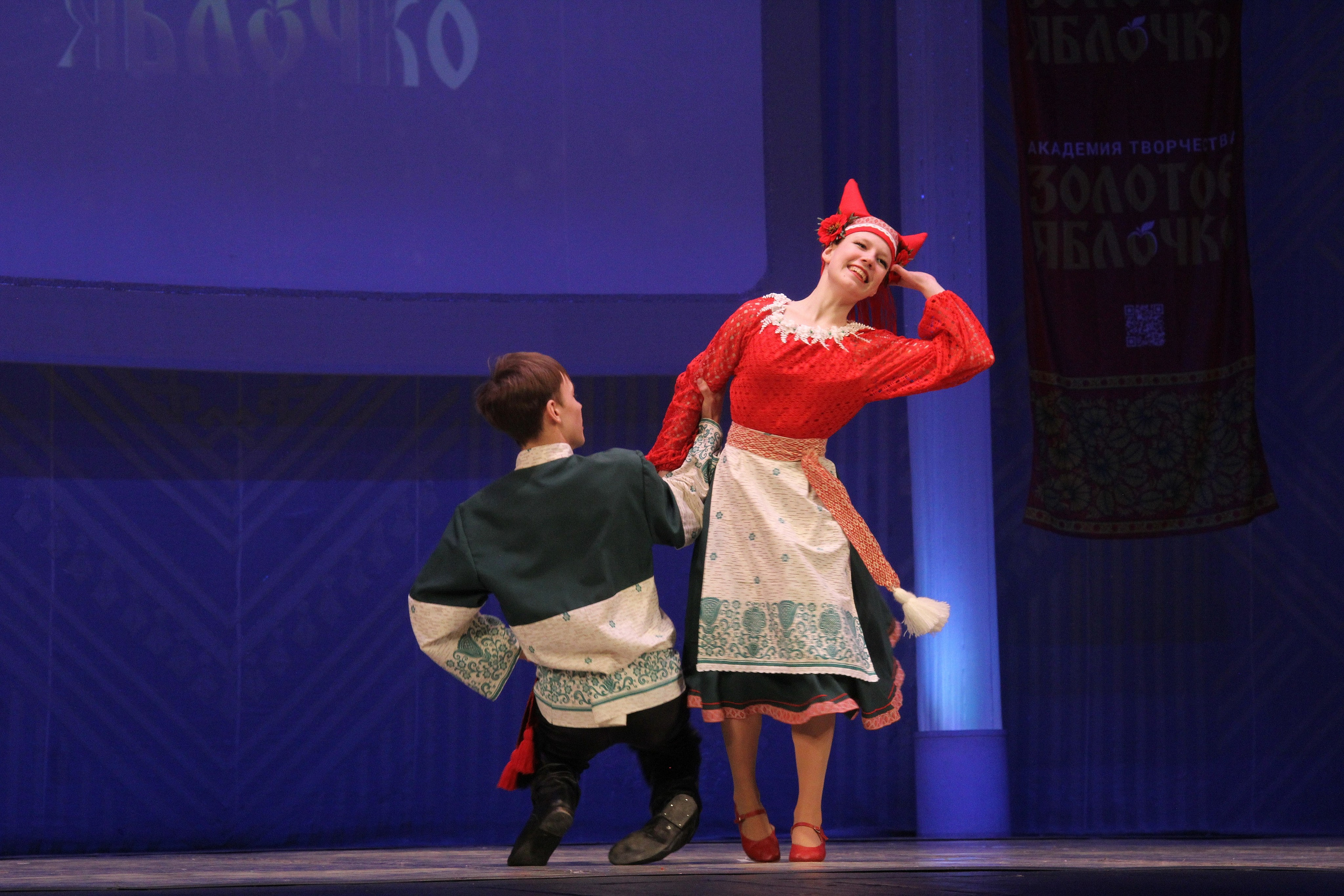 9 марта, г. Йошкар-Ола. Золотое яблочко