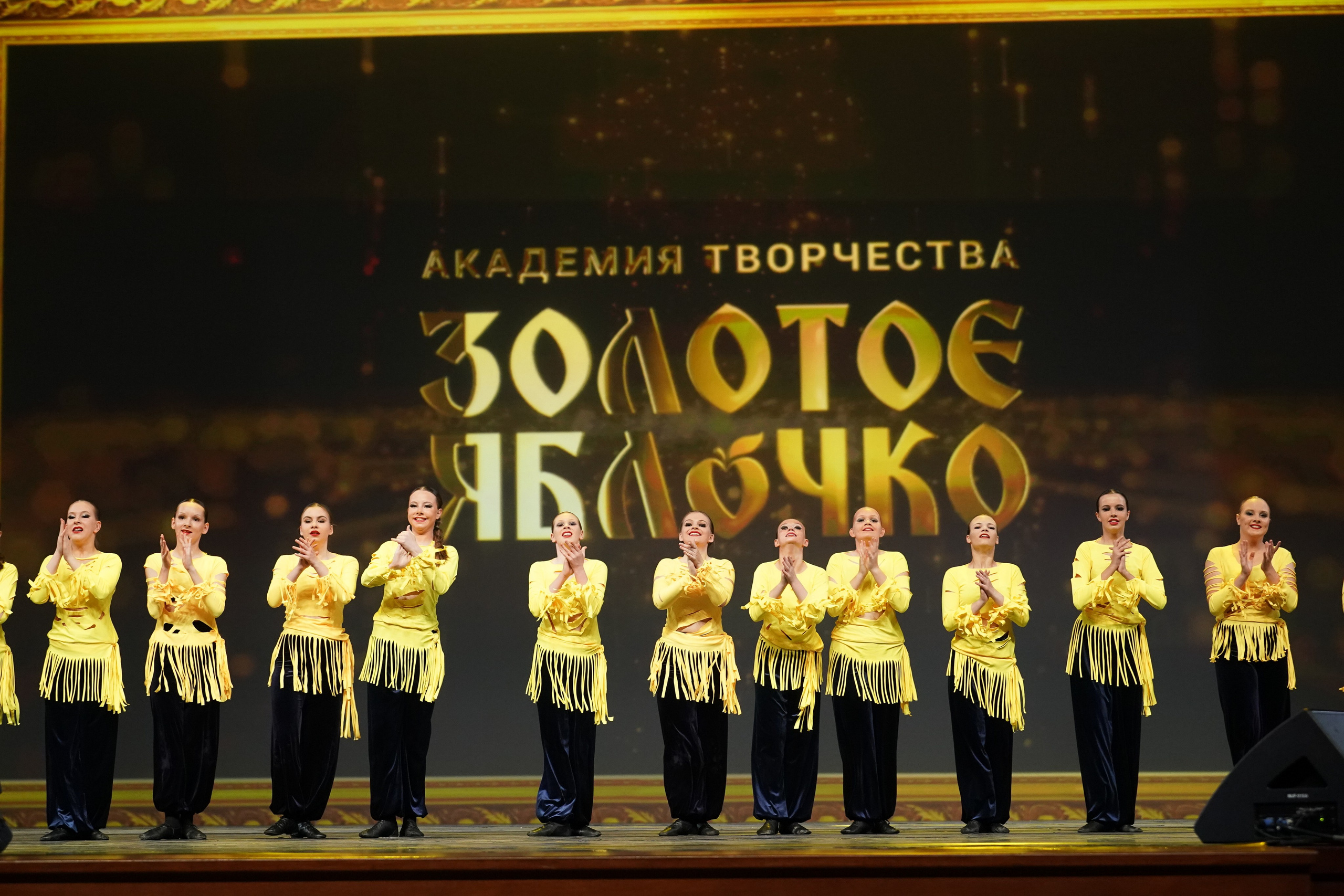 19 мая, отделение 1, г. Москва, Кремль. Золотое яблочко