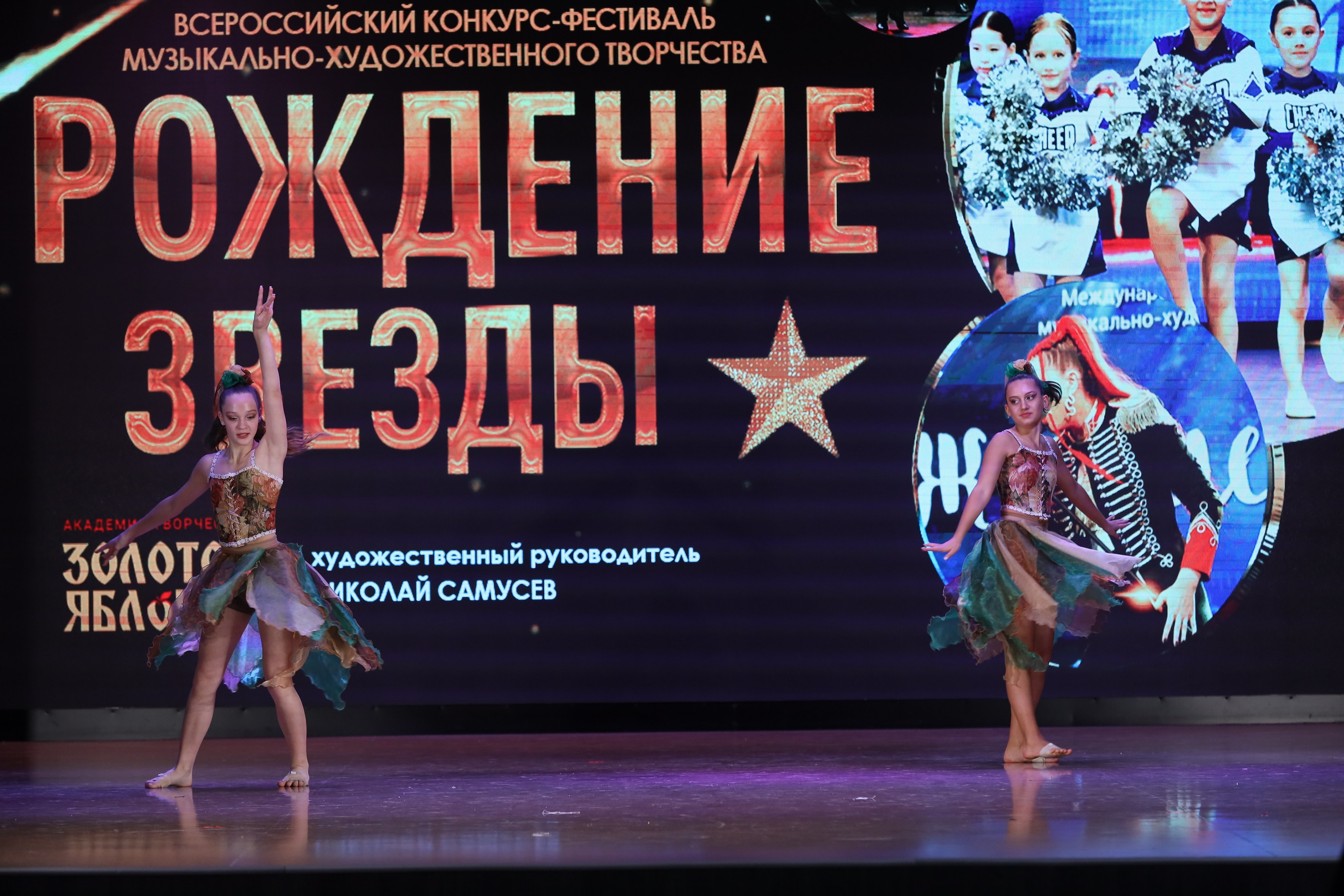 4 ноября, блок 1, видео, номера 14-29, г. Краснодар. Золотое яблочко