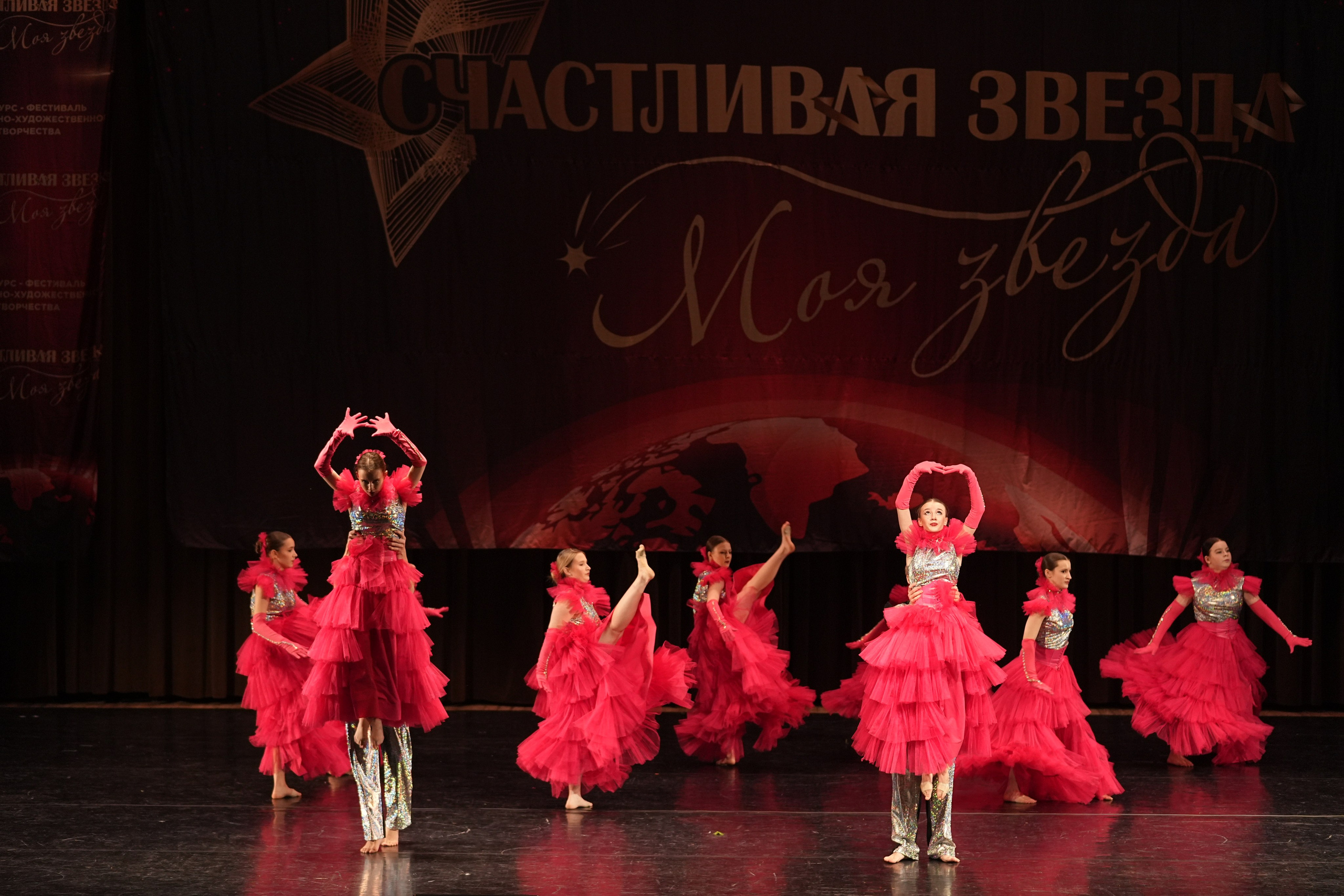 7 декабря, блок 2, г. Москва. Золотое яблочко