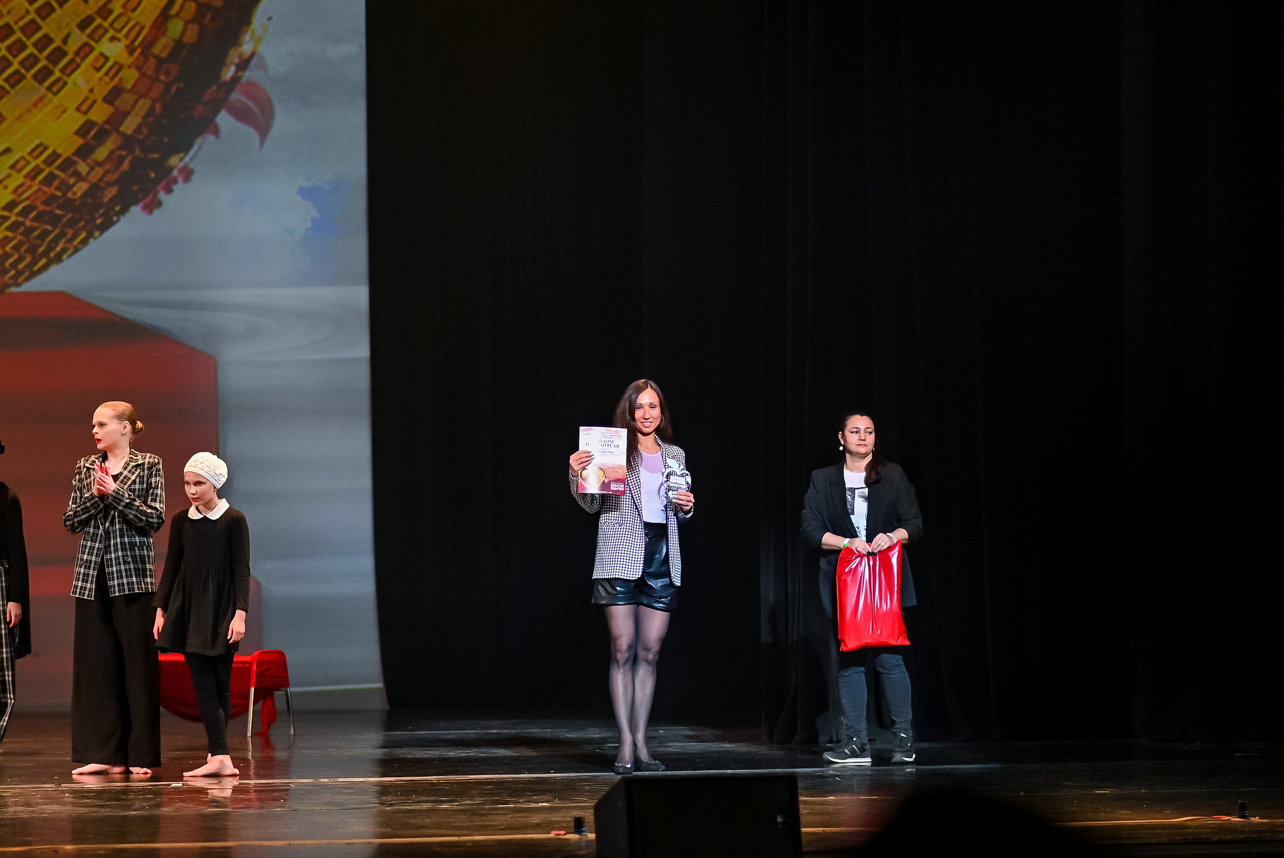 23 апреля, часть 3, БКЗ Октябрьский, г. Санкт-Петербург. Золотое яблочко